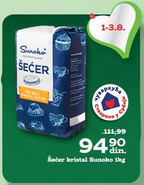 Šecer kristal Sunoko 1kg