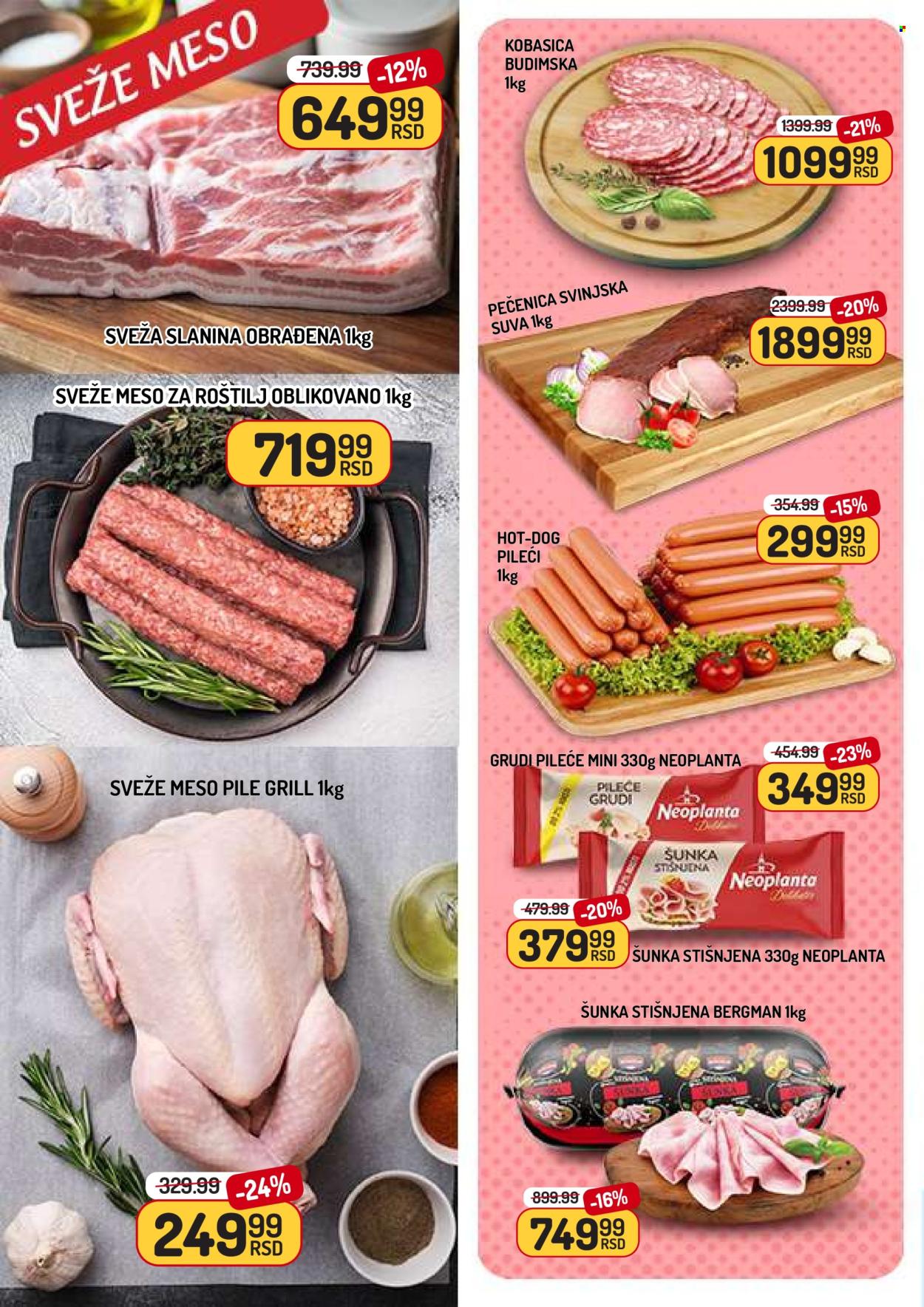 Aman katalog - 01.08.2025 - 07.08.2025. Stranica 2