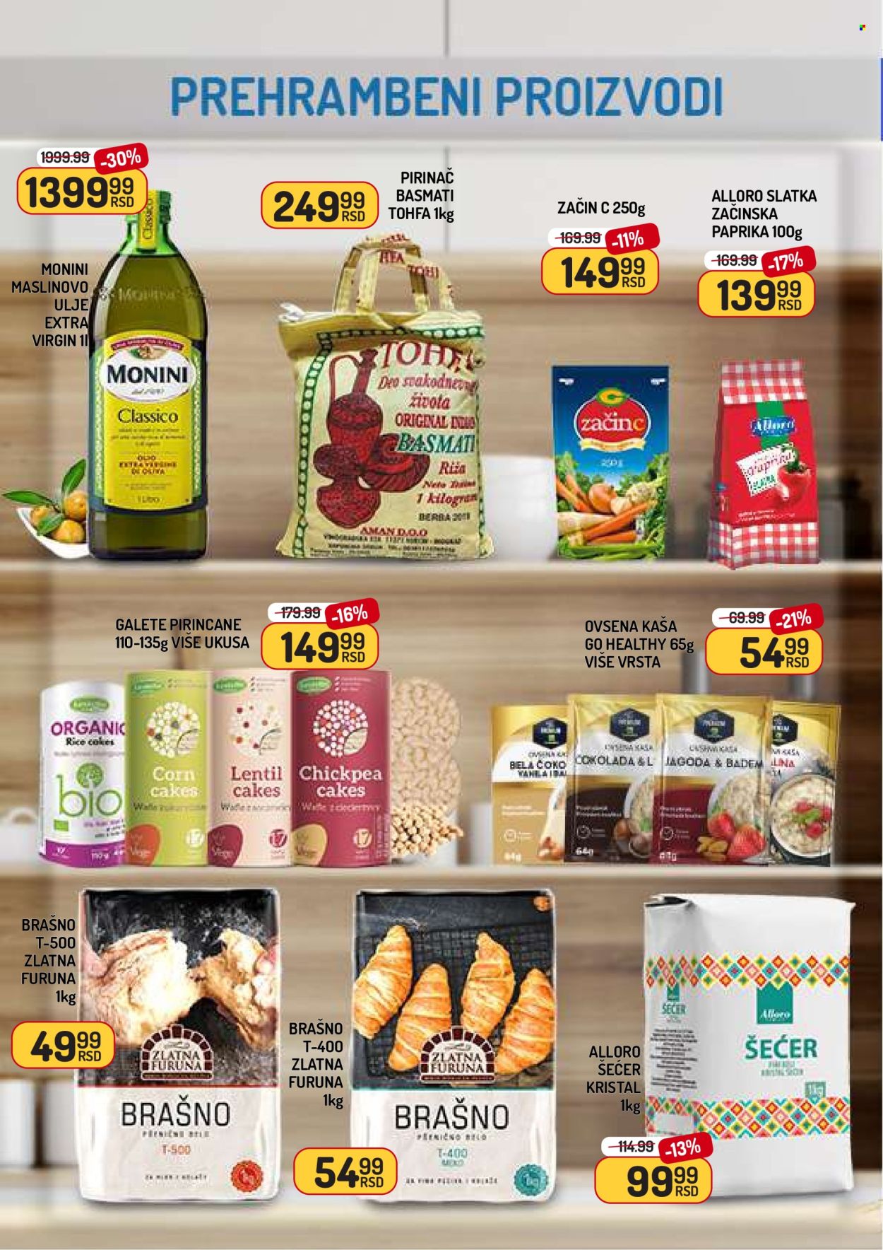 Aman katalog - 01.08.2025 - 07.08.2025. Stranica 6