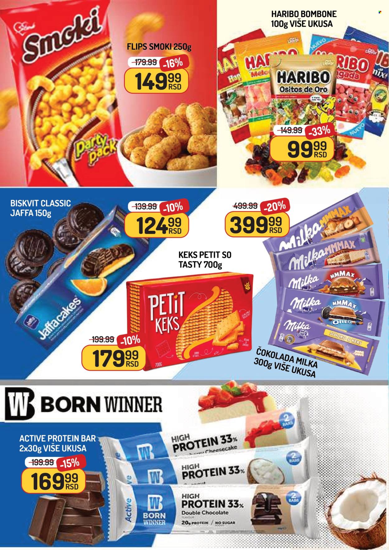 Aman katalog - 01.08.2025 - 07.08.2025. Stranica 8