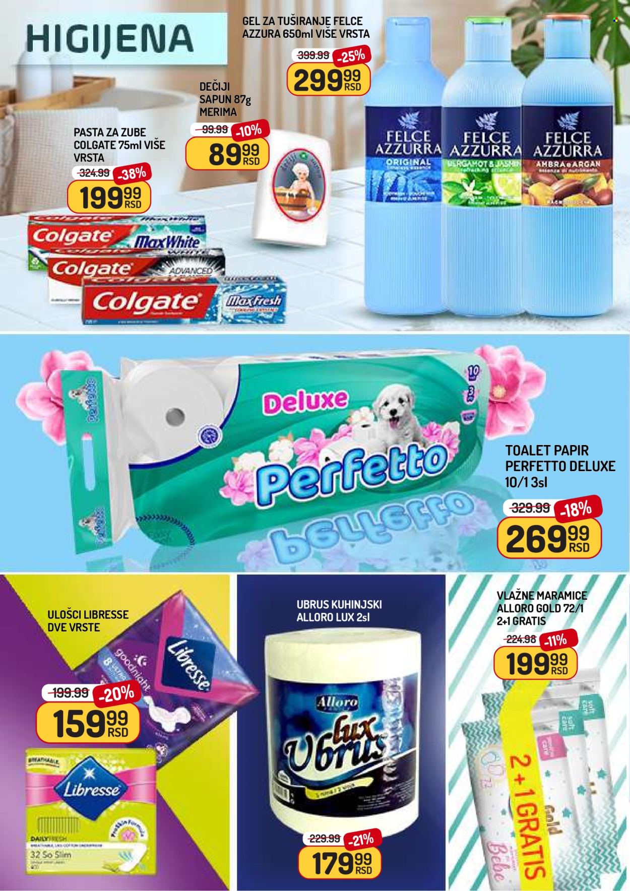 Aman katalog - 01.08.2025 - 07.08.2025. Stranica 10