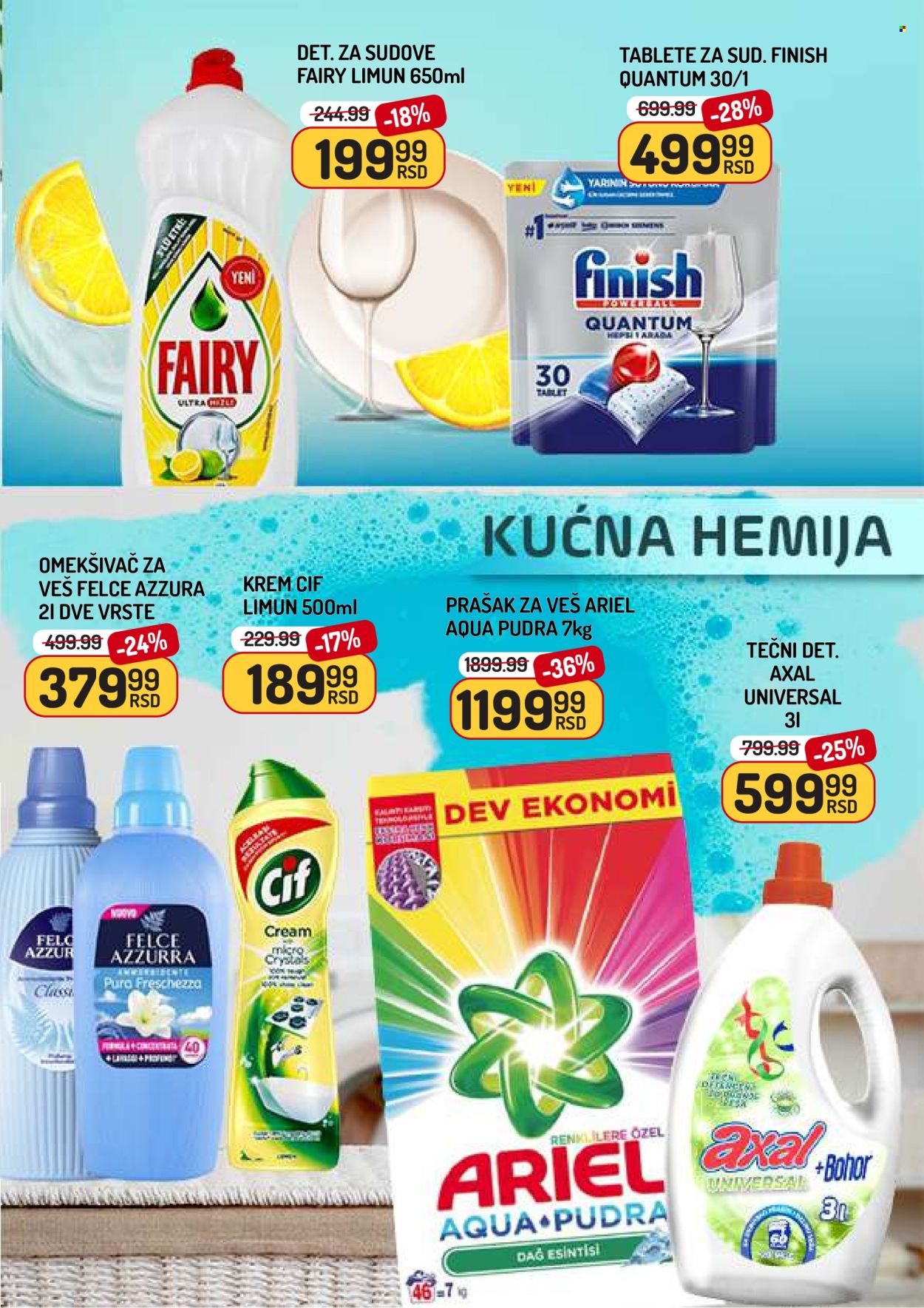 Aman katalog - 01.08.2025 - 07.08.2025. Stranica 11