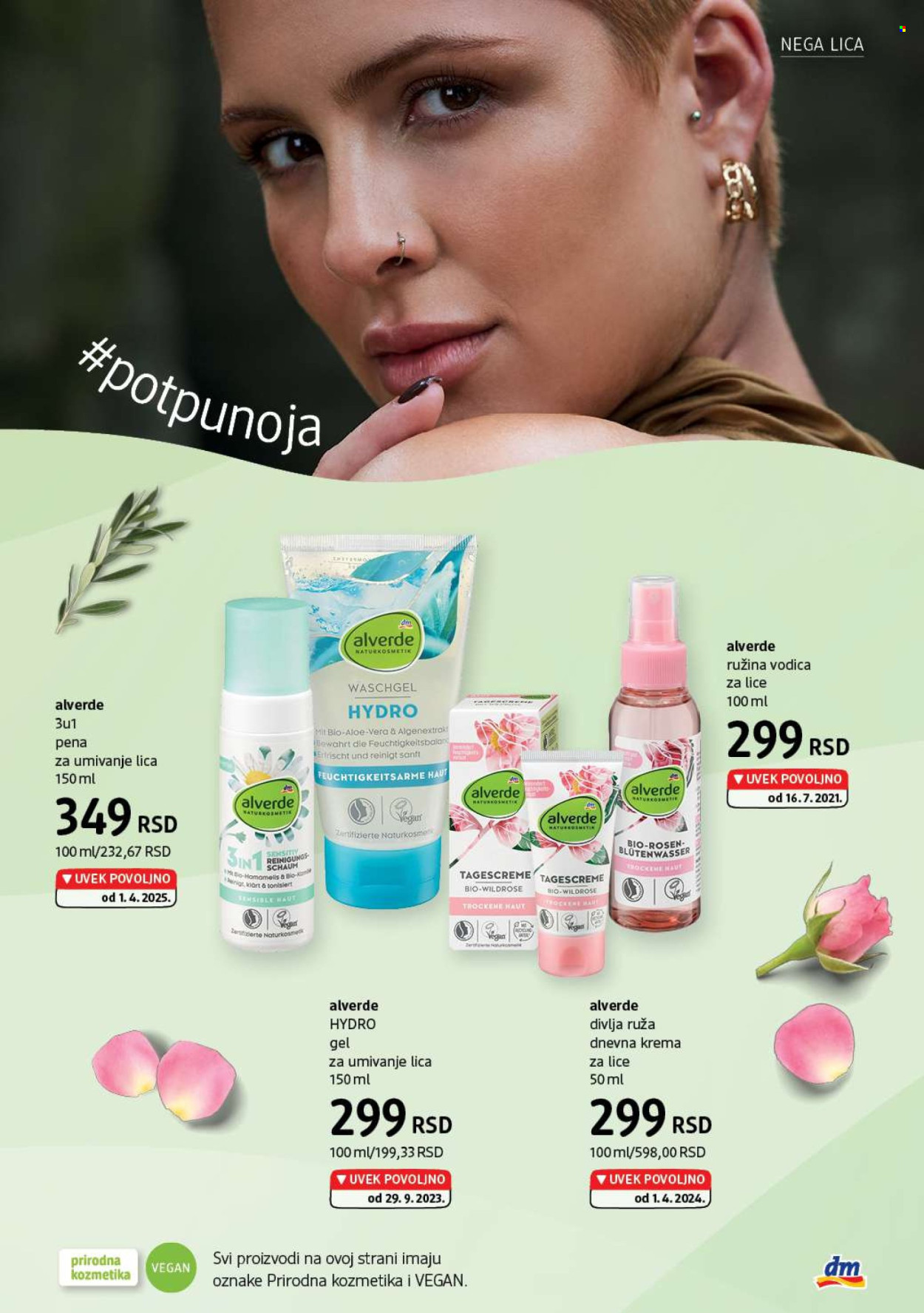 dm drogerie katalog - 01.08.2025 - 31.08.2025. Stranica 7