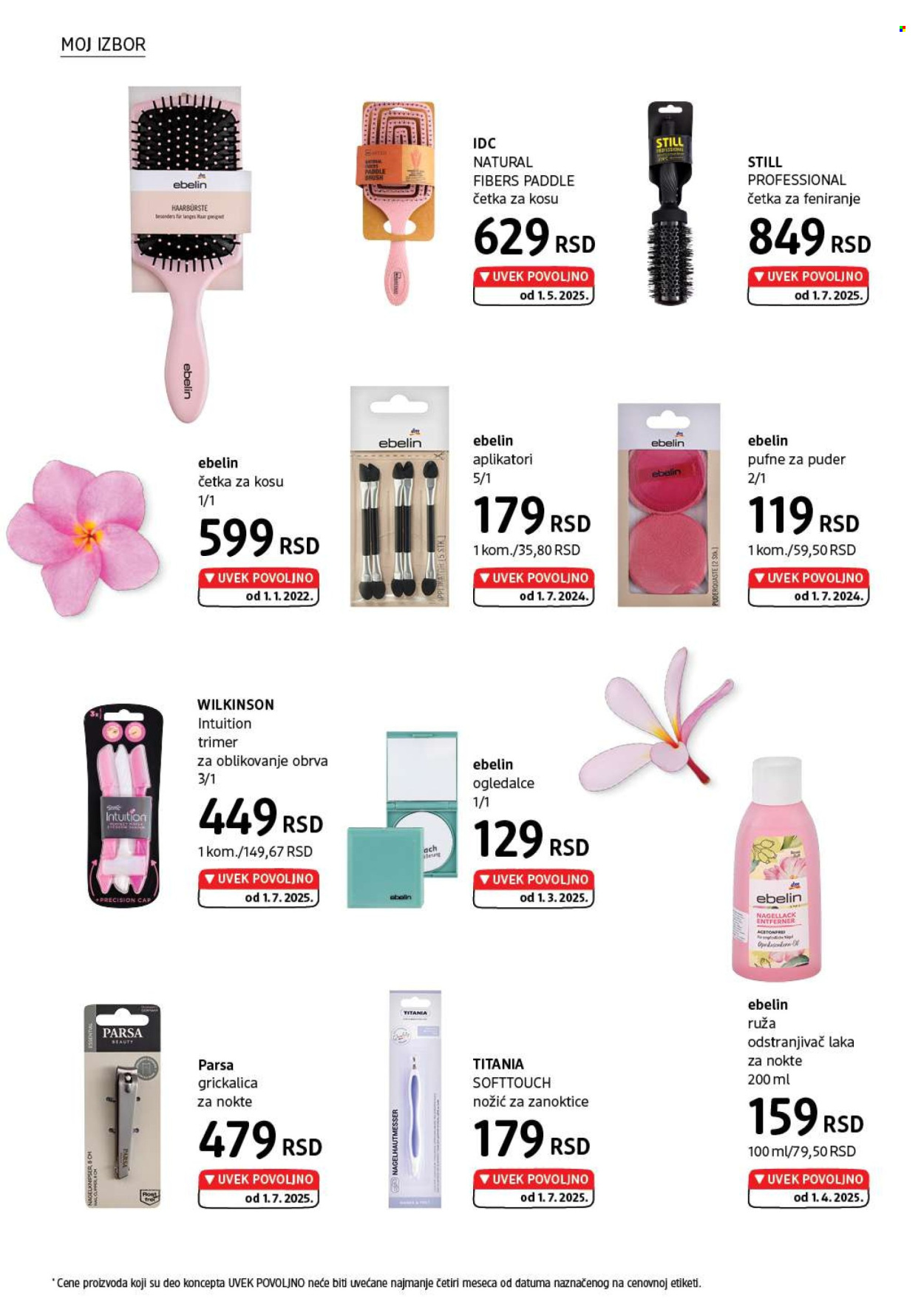 dm drogerie katalog - 01.08.2025 - 31.08.2025. Stranica 12