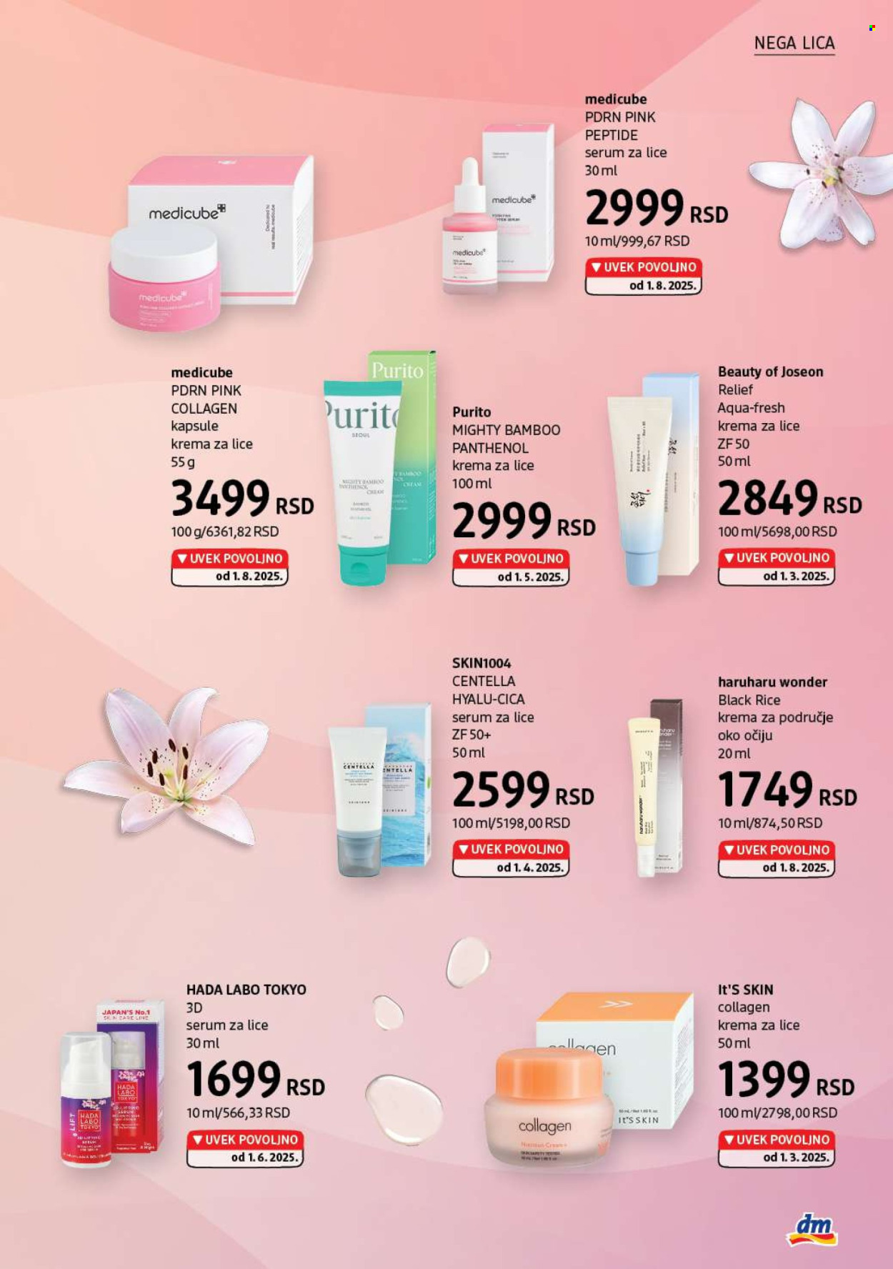 dm drogerie katalog - 01.08.2025 - 31.08.2025. Stranica 15