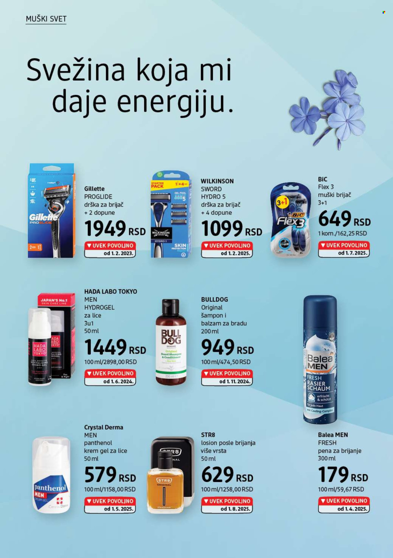 dm drogerie katalog - 01.08.2025 - 31.08.2025. Stranica 22