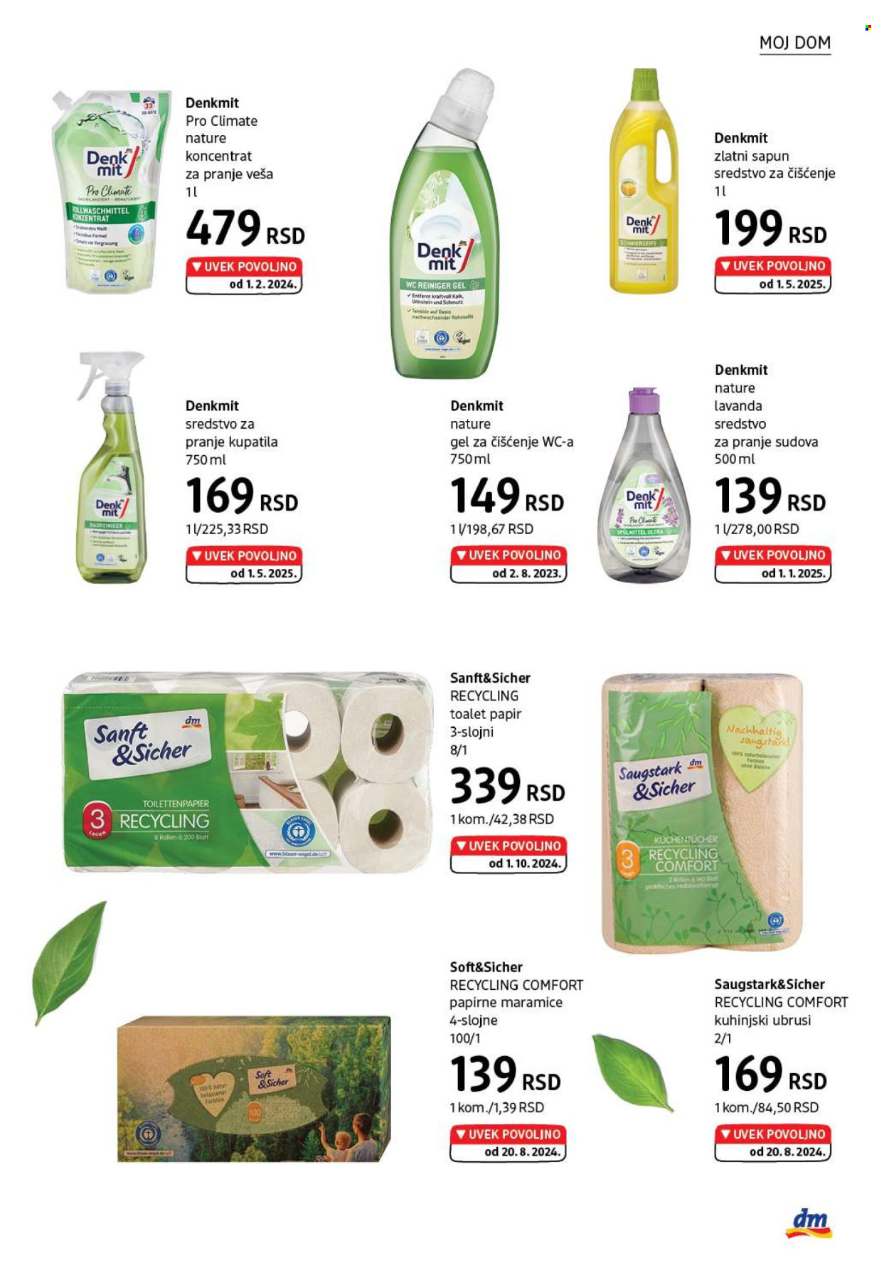 dm drogerie katalog - 01.08.2025 - 31.08.2025. Stranica 39