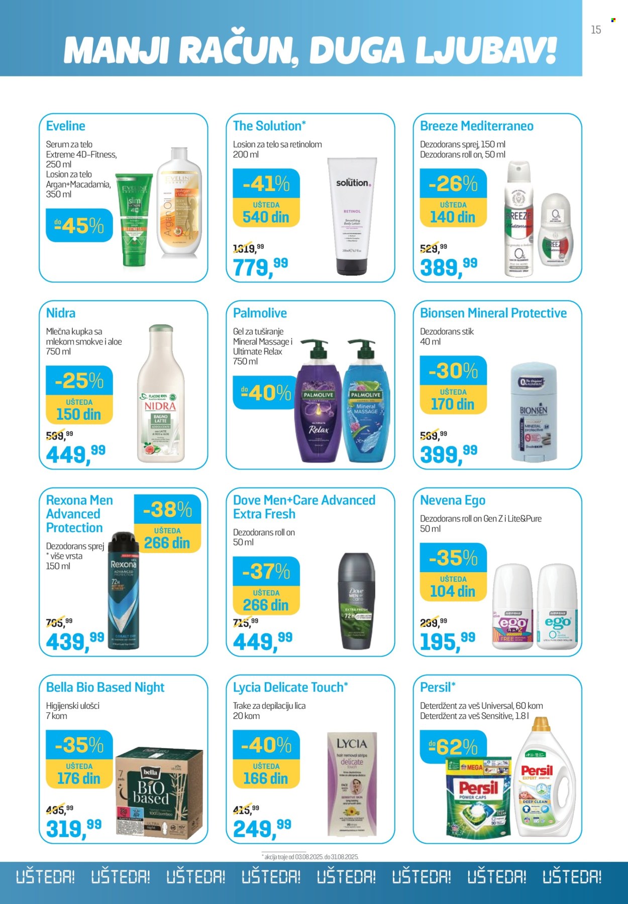 Lilly Drogerie katalog - 01.08.2025 - 31.08.2025. Stranica 15