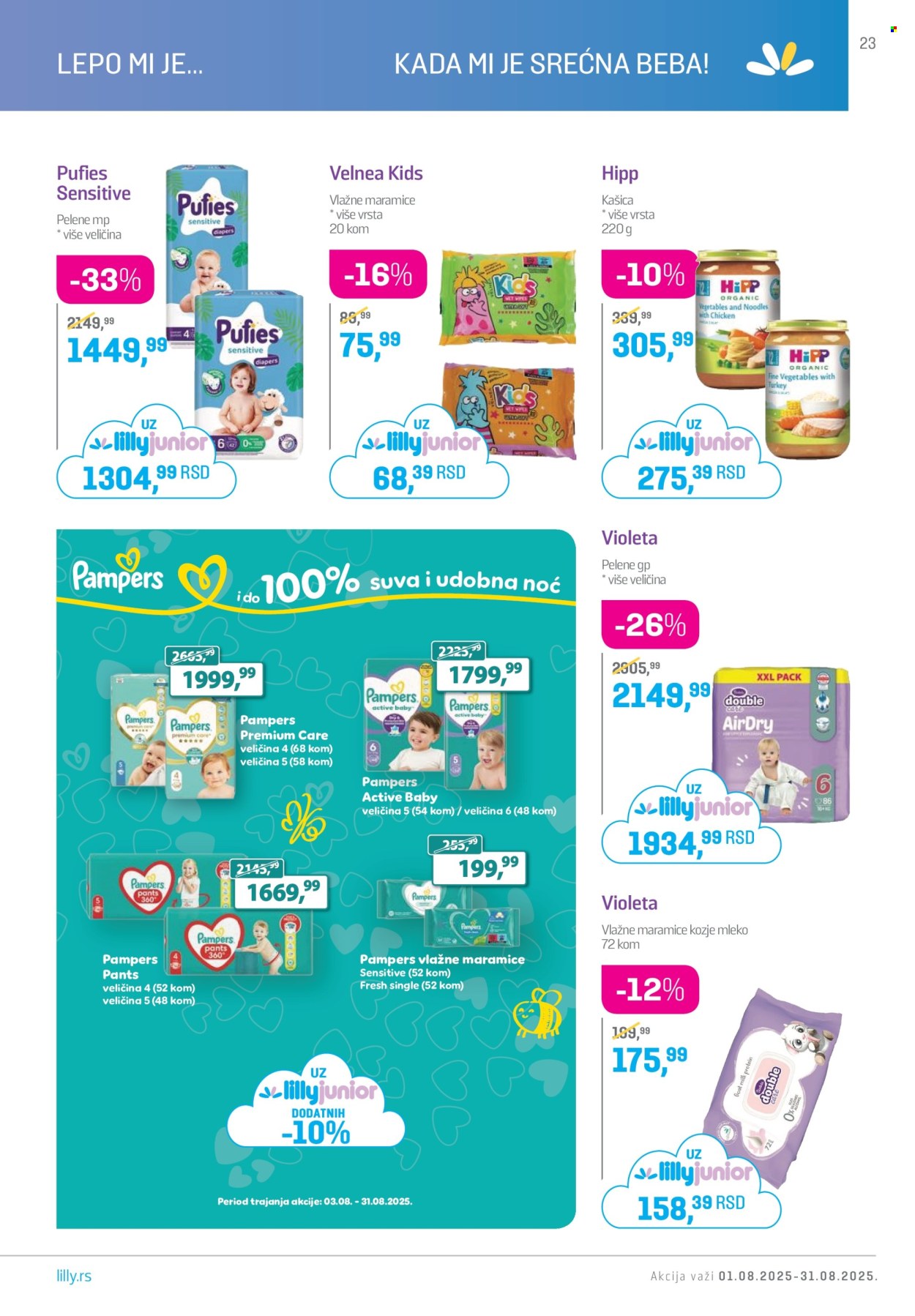 Lilly Drogerie katalog - 01.08.2025 - 31.08.2025. Stranica 23
