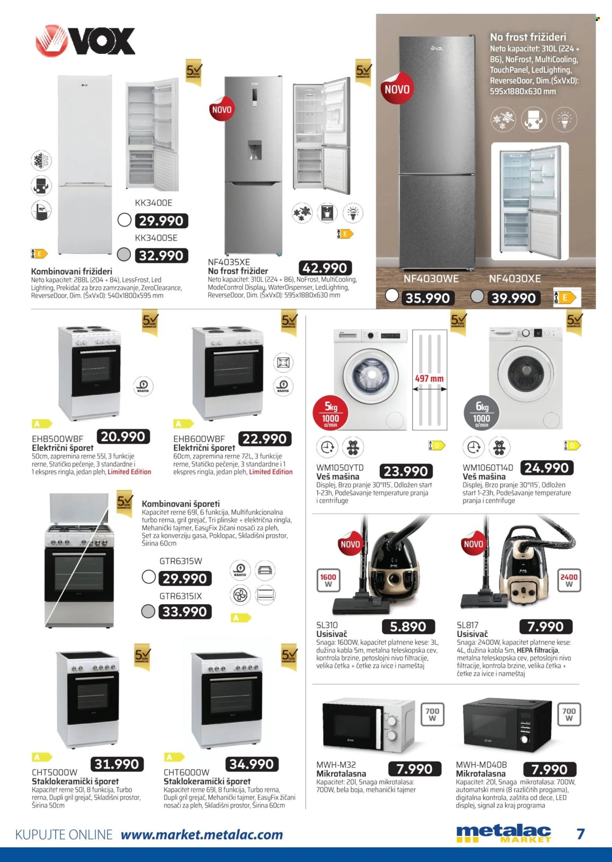 Metalac Market katalog - 01.08.2025 - 31.08.2025. Stranica 7