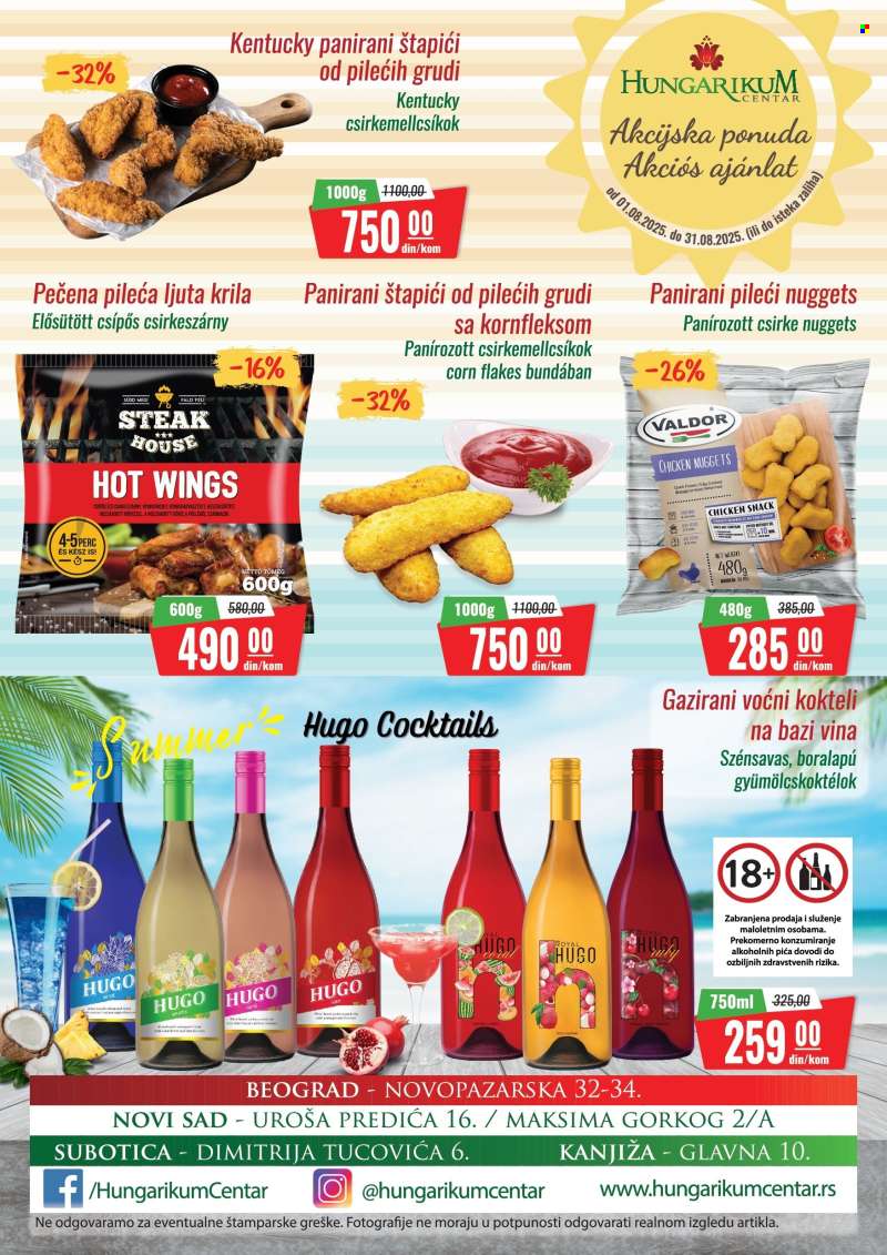 Hungarikum Centar katalog - 01.08.2025 - 31.08.2025.