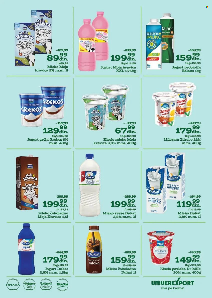 Univerexport katalog - 04.08.2025 - 17.08.2025. Stranica 7