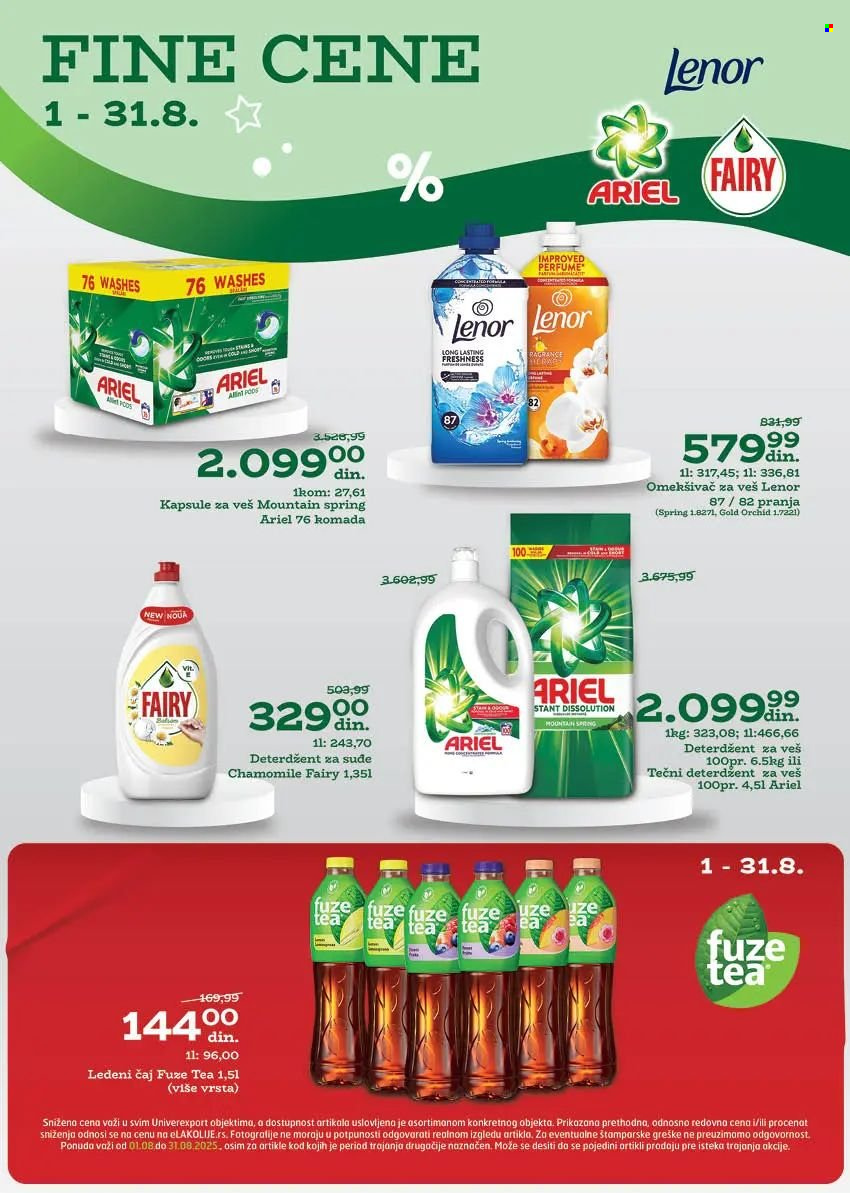 Univerexport katalog - 04.08.2025 - 17.08.2025. Stranica 17