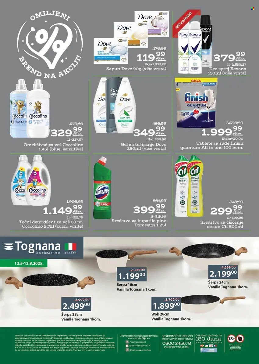 Univerexport katalog - 04.08.2025 - 17.08.2025. Stranica 32