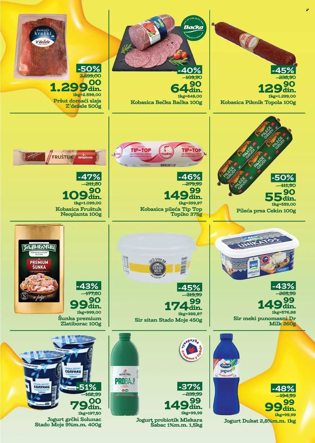 Univerexport katalog - 04.08.2025 - 17.08.2025. Stranica 2