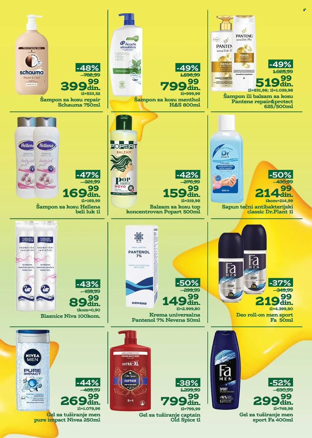 Univerexport katalog - 04.08.2025 - 17.08.2025. Stranica 11