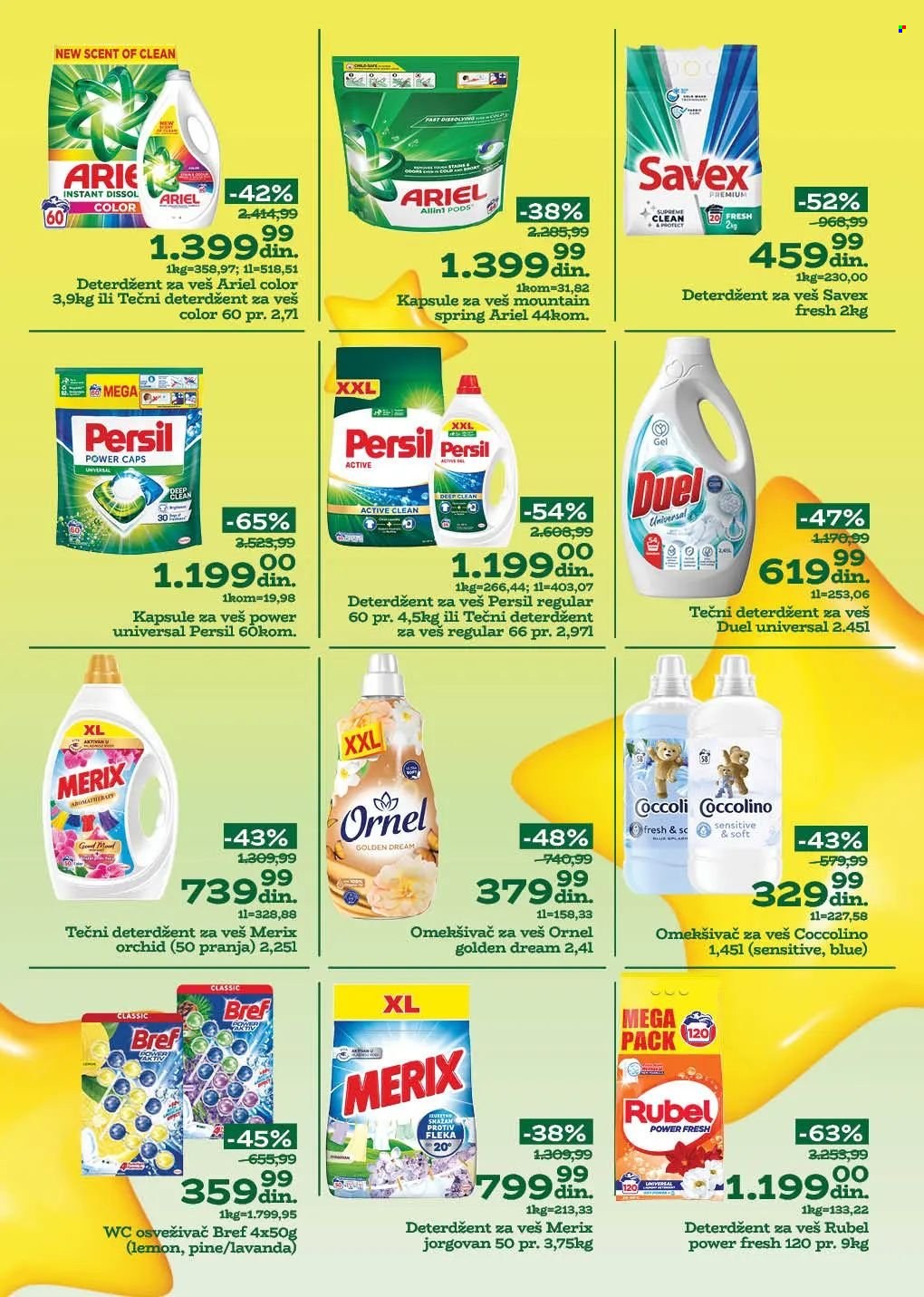 Univerexport katalog - 04.08.2025 - 17.08.2025. Stranica 13