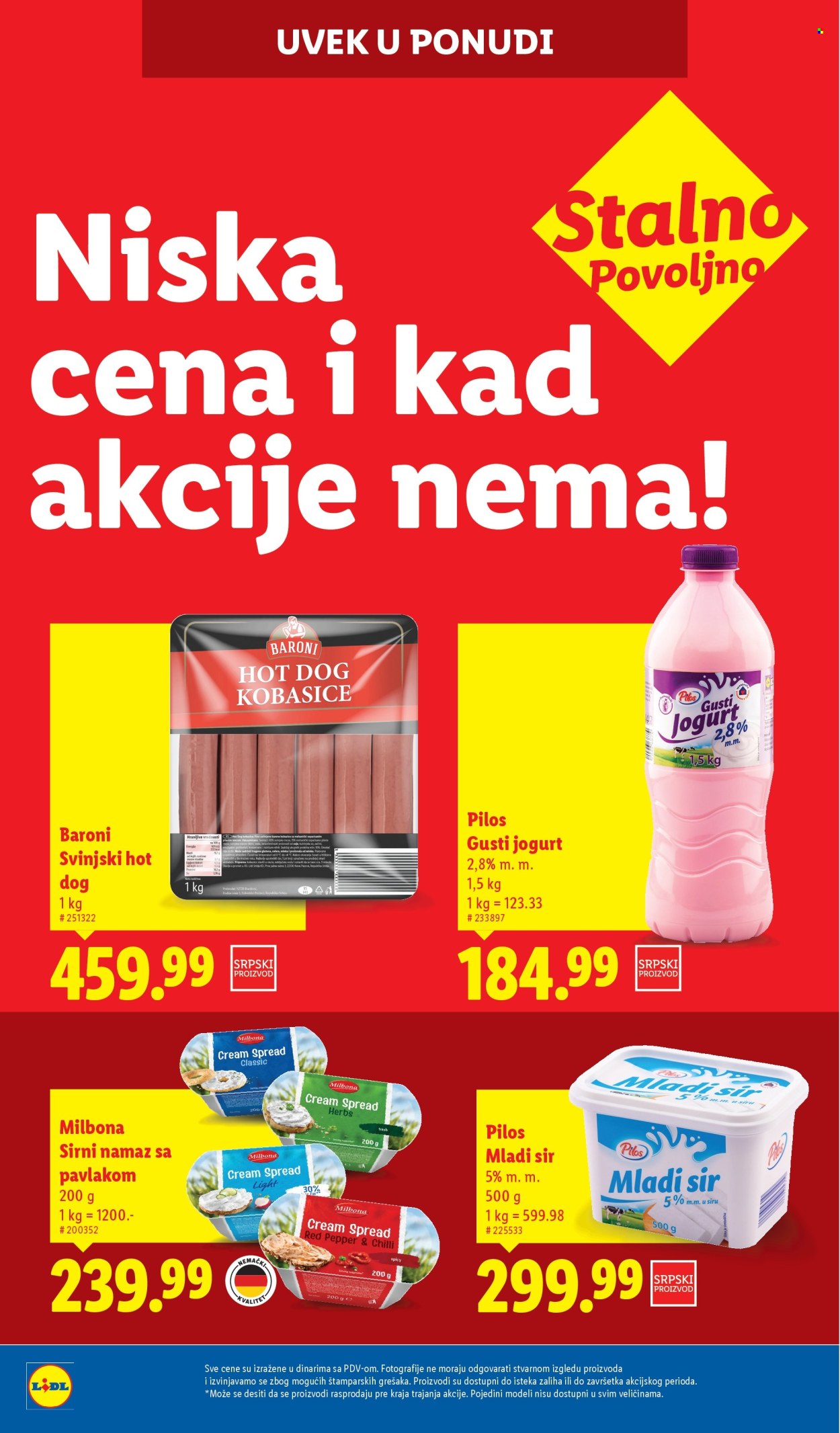 Lidl katalog - 07.08.2025 - 13.08.2025. Stranica 16