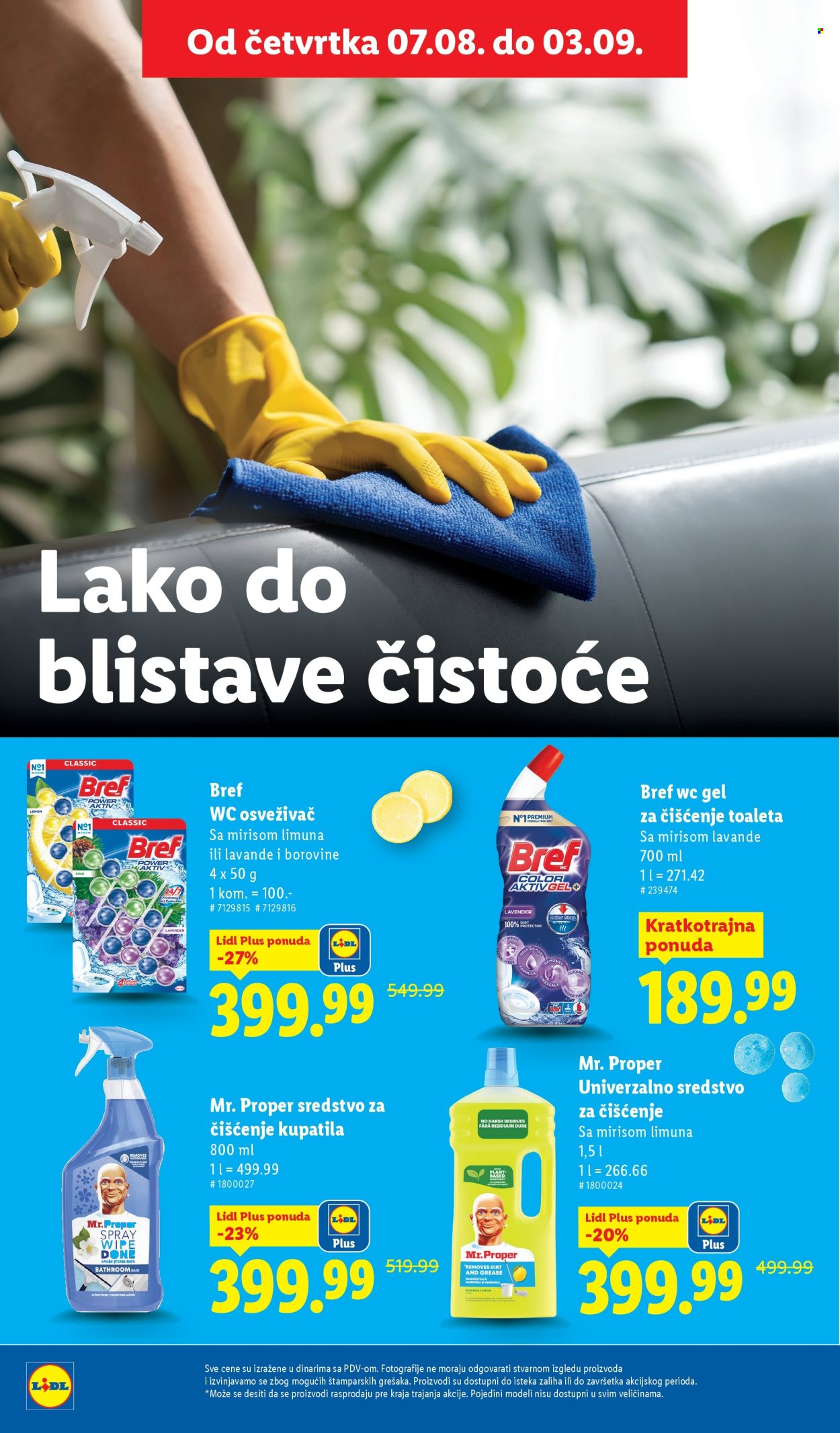 Lidl katalog - 07.08.2025 - 13.08.2025. Stranica 24