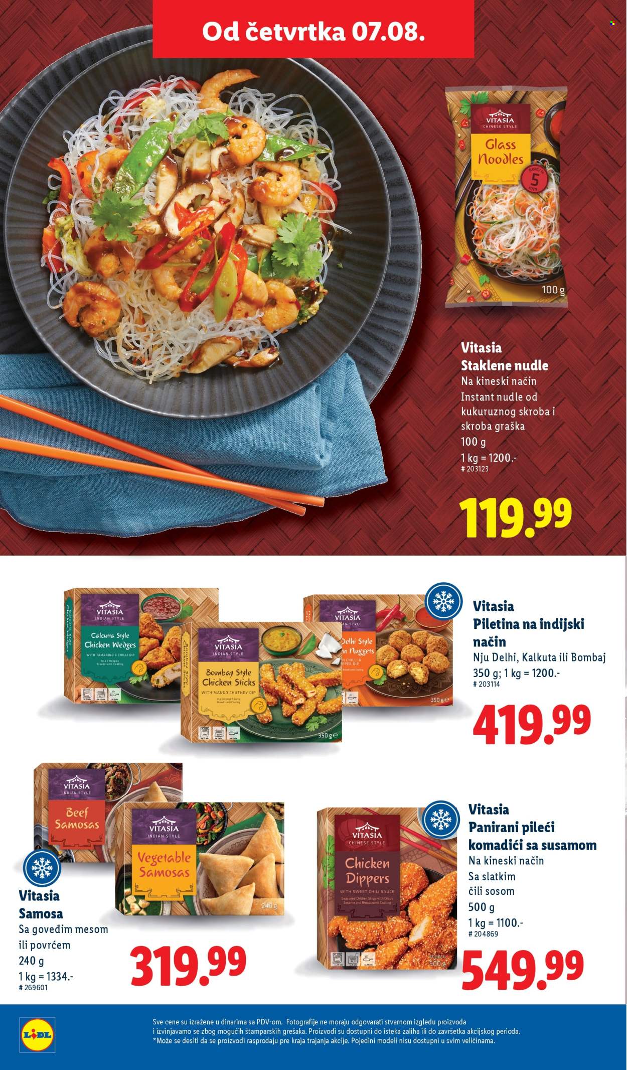 Lidl katalog - 07.08.2025 - 13.08.2025. Stranica 36