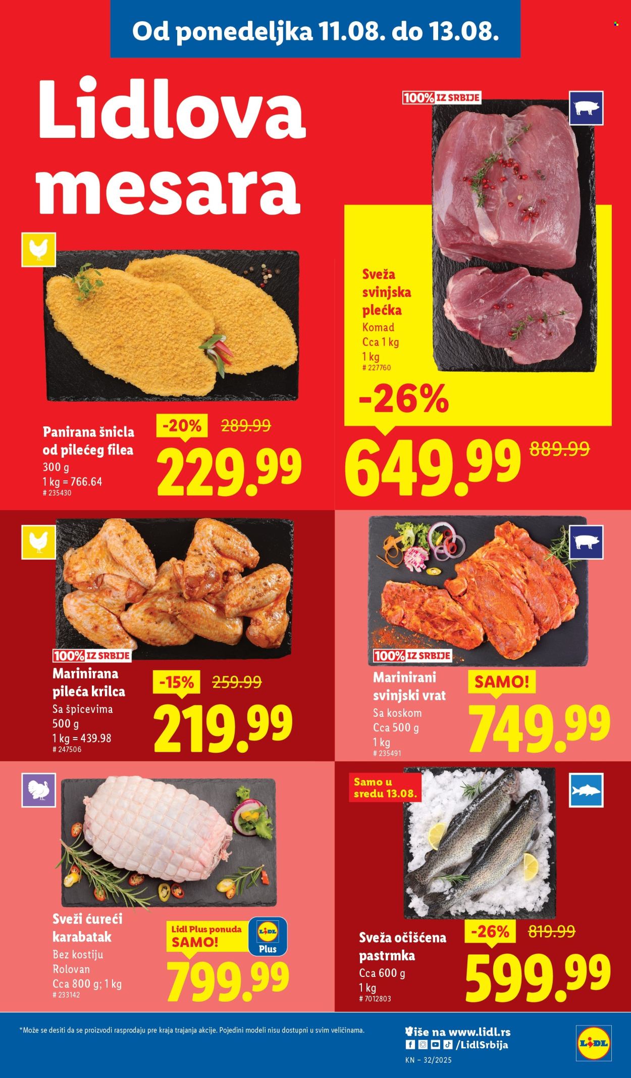 Lidl katalog - 07.08.2025 - 13.08.2025. Stranica 51