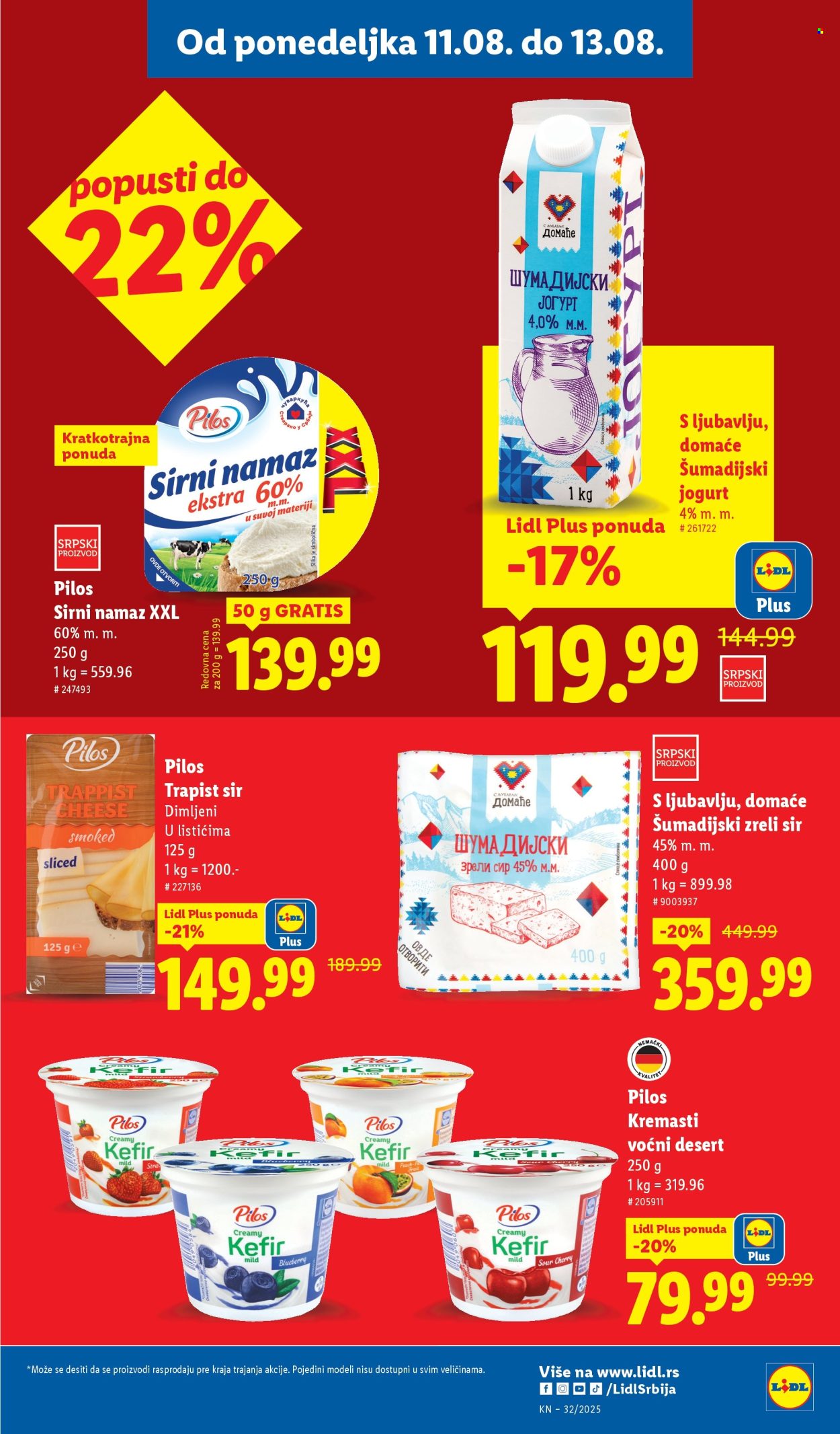 Lidl katalog - 07.08.2025 - 13.08.2025. Stranica 53