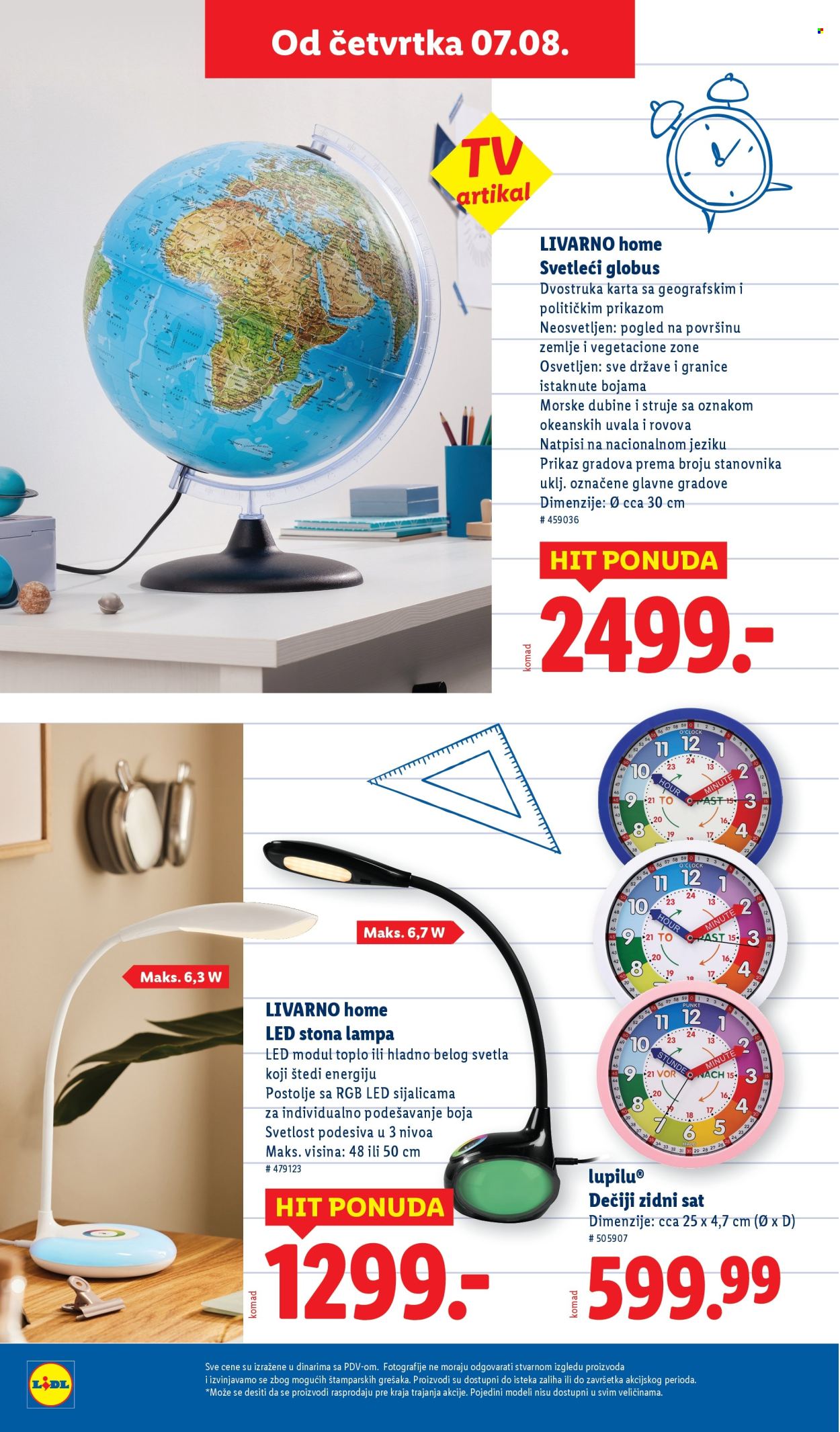 Lidl katalog - 07.08.2025 - 13.08.2025. Stranica 6