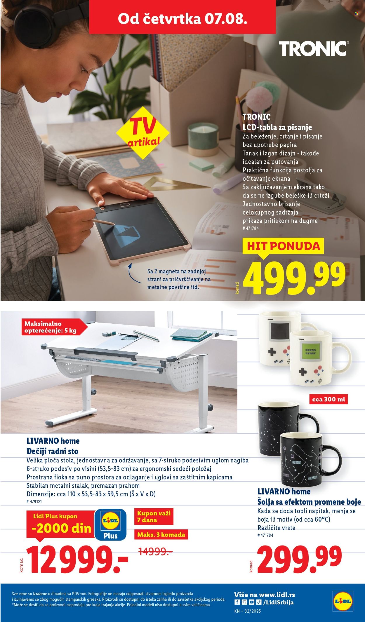 Lidl katalog - 07.08.2025 - 13.08.2025. Stranica 7