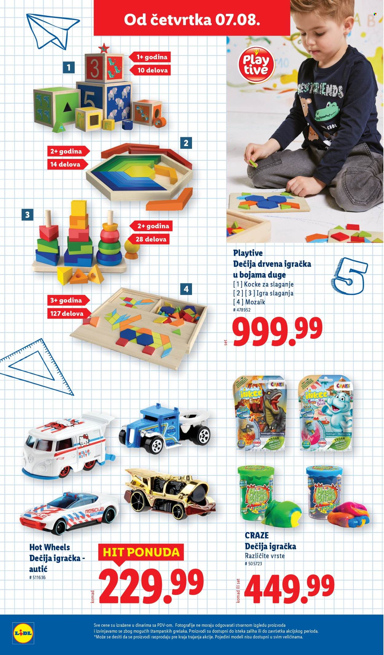 Lidl katalog - 07.08.2025 - 13.08.2025. Stranica 8