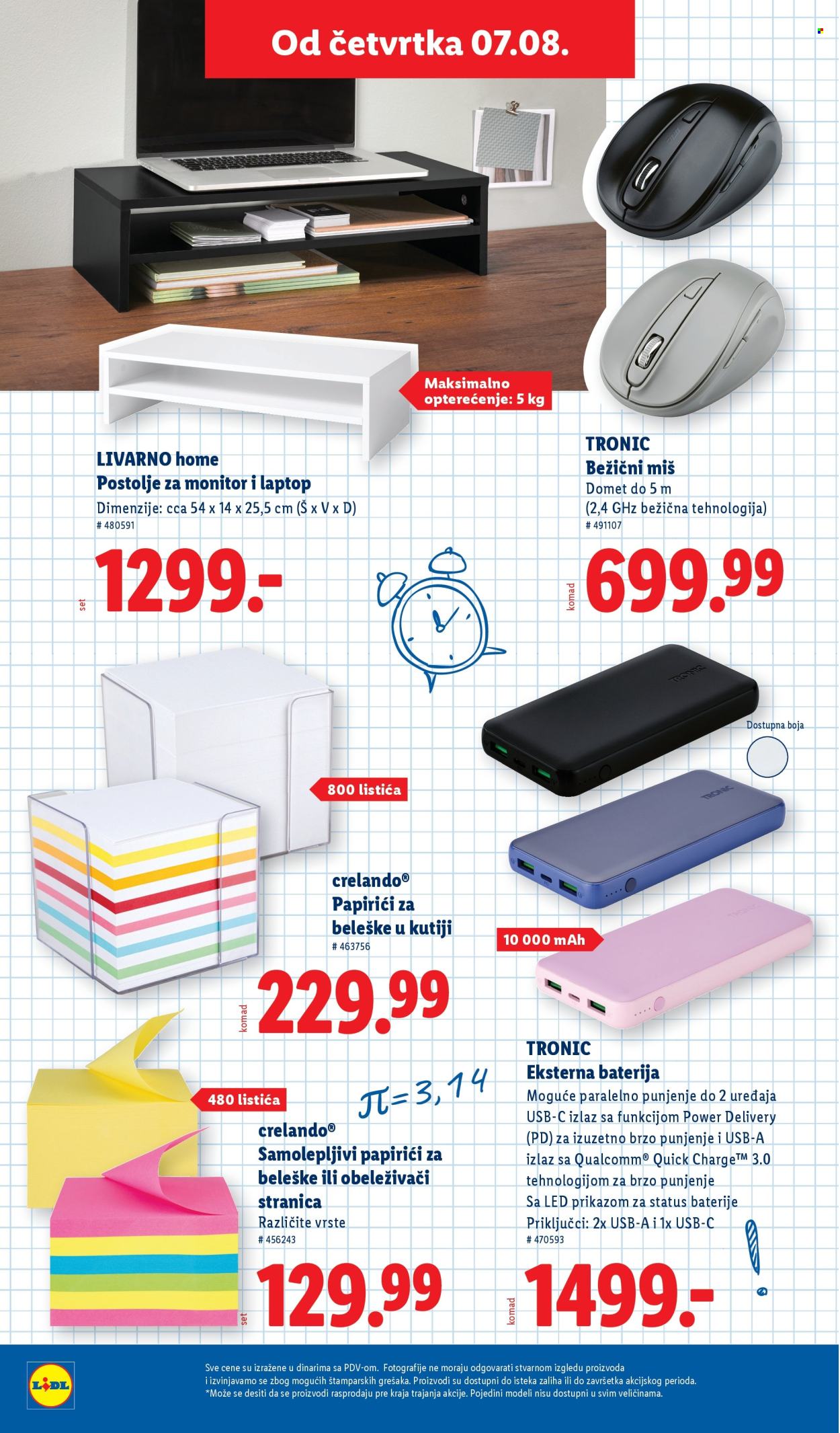 Lidl katalog - 07.08.2025 - 13.08.2025. Stranica 10