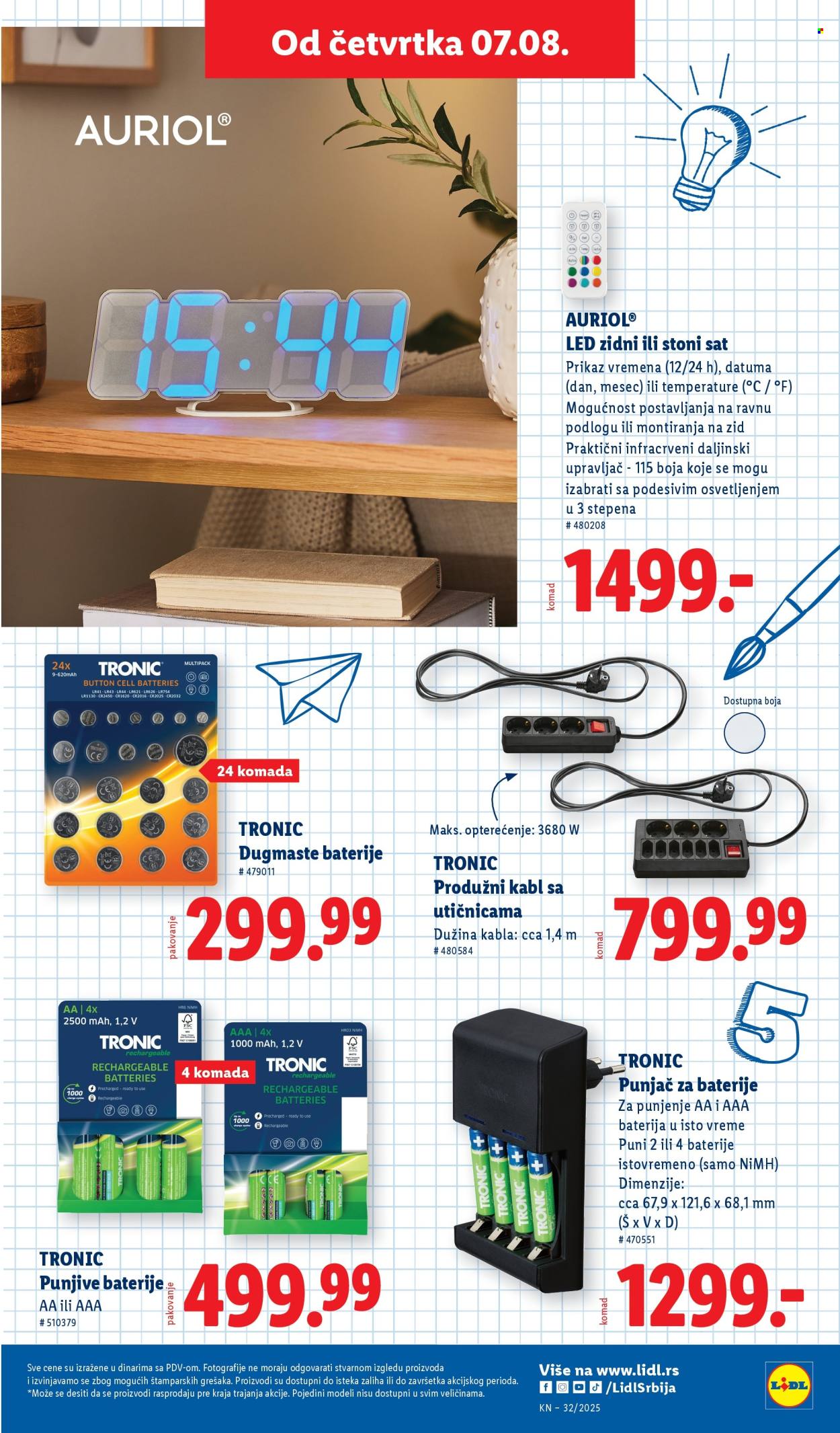 Lidl katalog - 07.08.2025 - 13.08.2025. Stranica 11