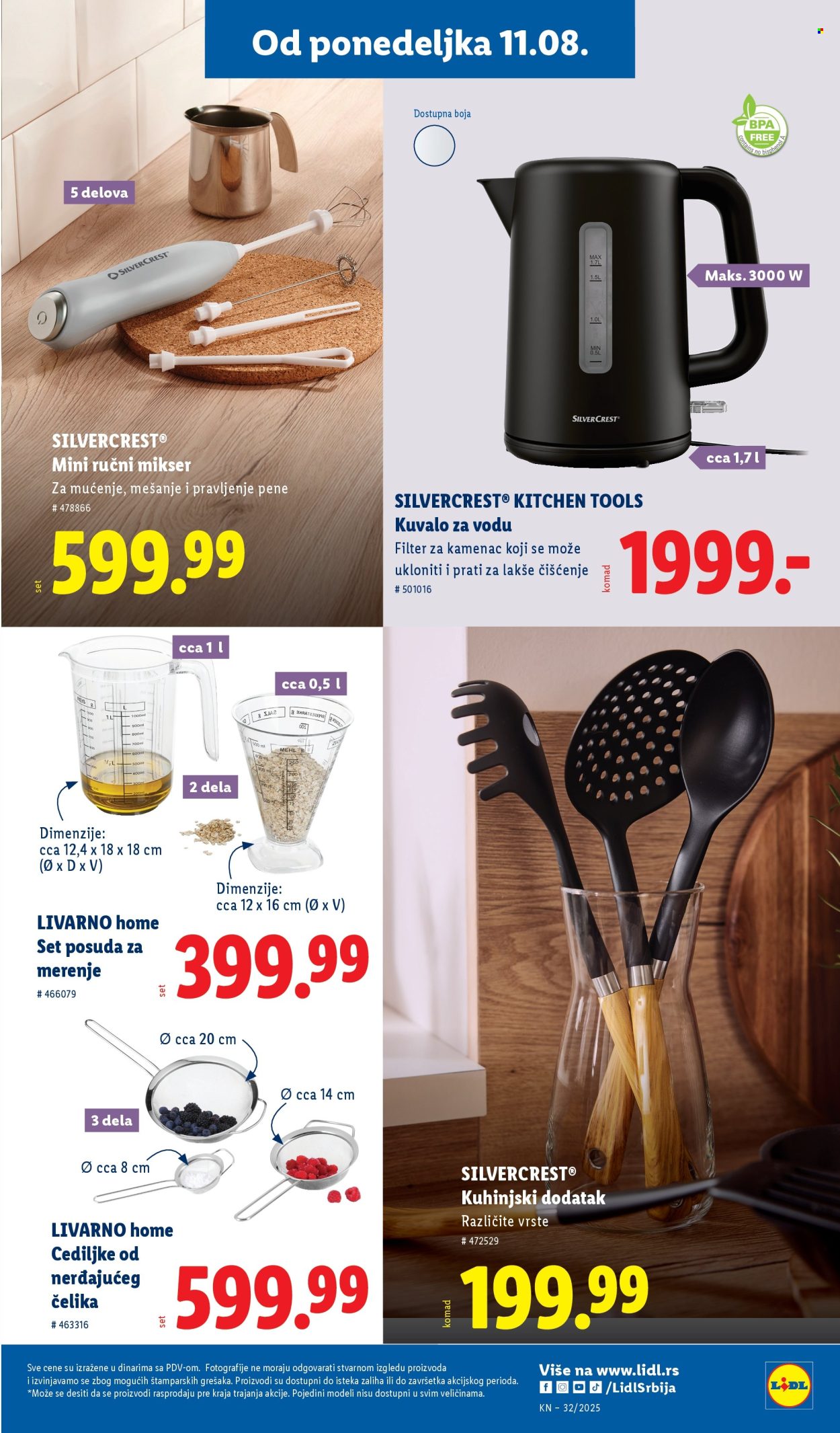 Lidl katalog - 07.08.2025 - 13.08.2025. Stranica 23