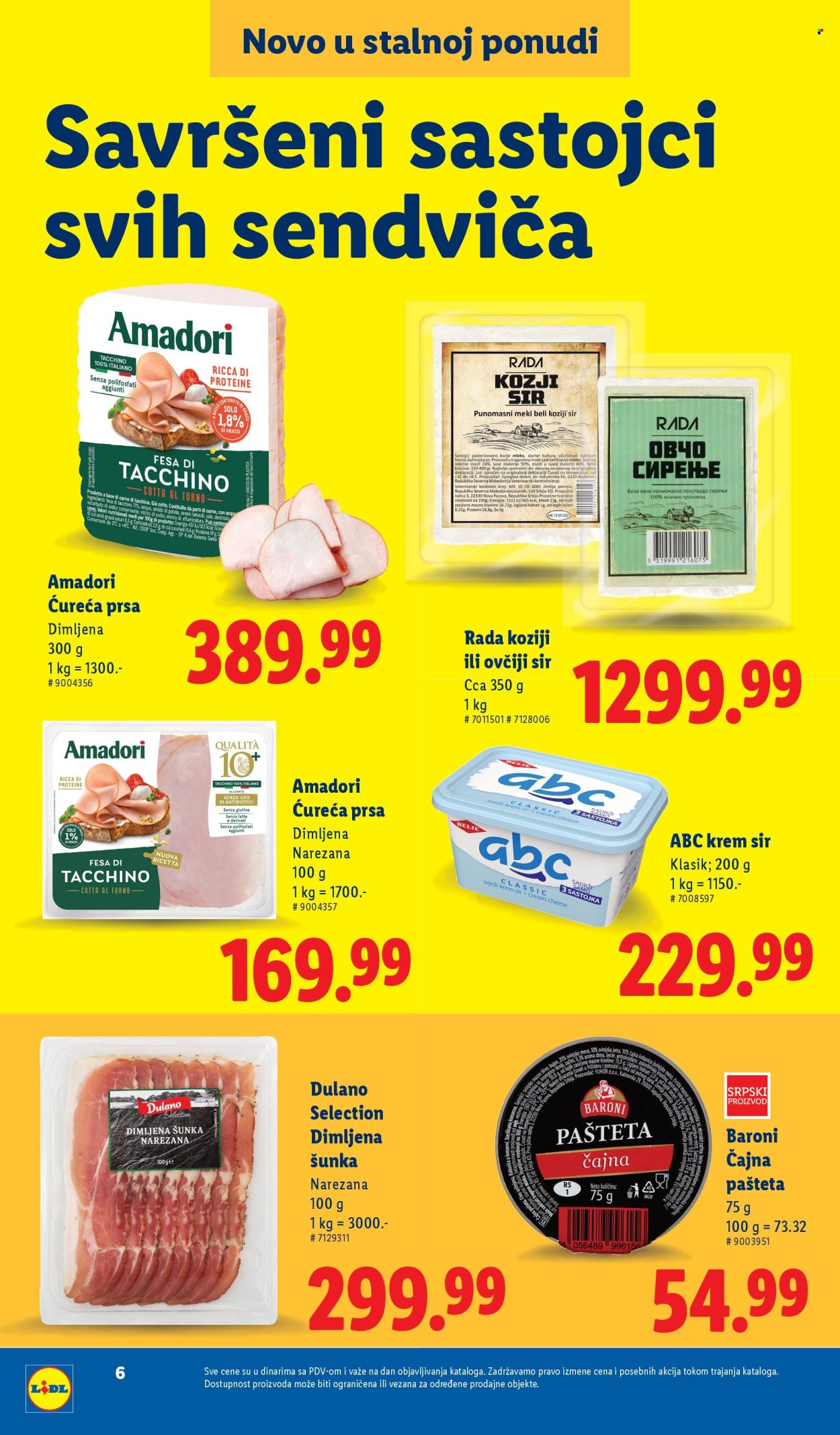 Lidl katalog. Stranica 6