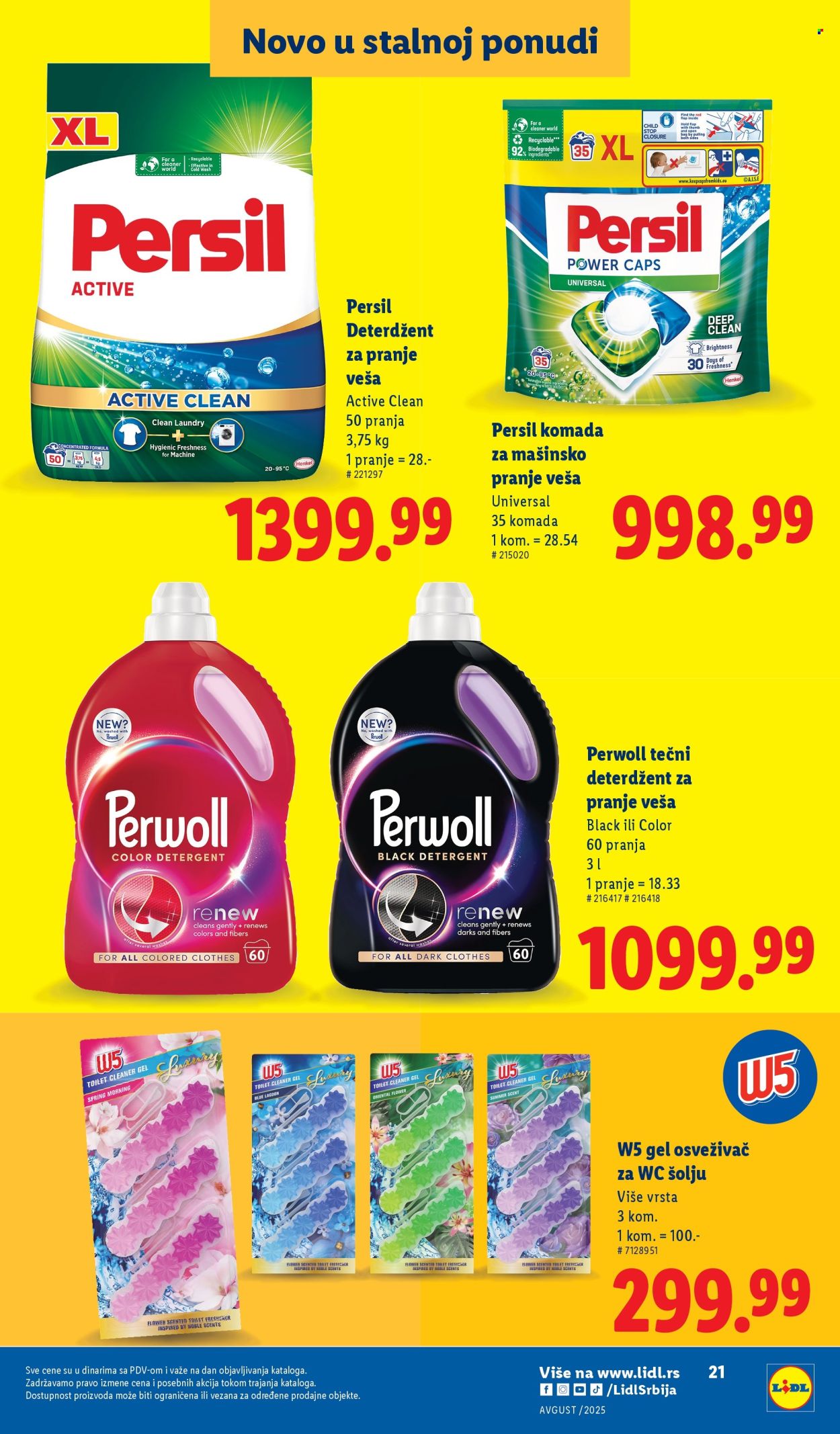 Lidl katalog. Stranica 21