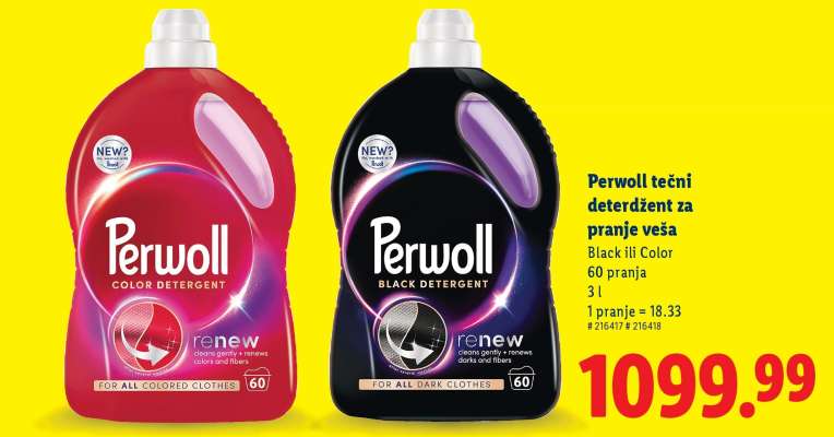 PERWOLL tečni deterdžent za pranje veša