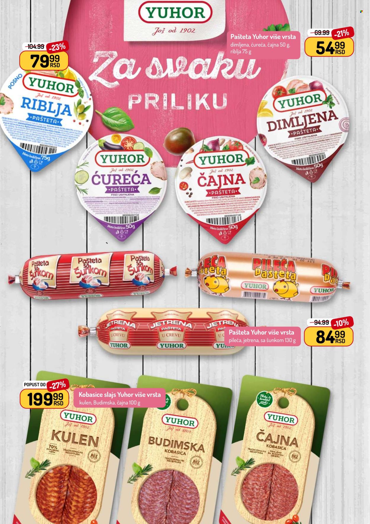Aman katalog - 04.08.2025 - 17.08.2025. Stranica 2