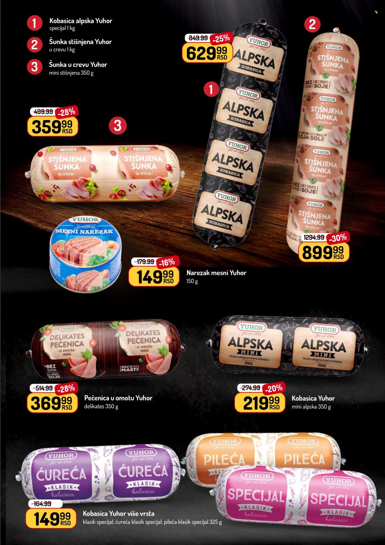 Aman katalog - 04.08.2025 - 17.08.2025. Stranica 3