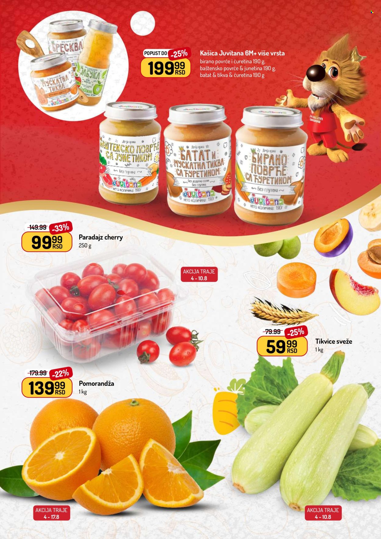 Aman katalog - 04.08.2025 - 17.08.2025. Stranica 5