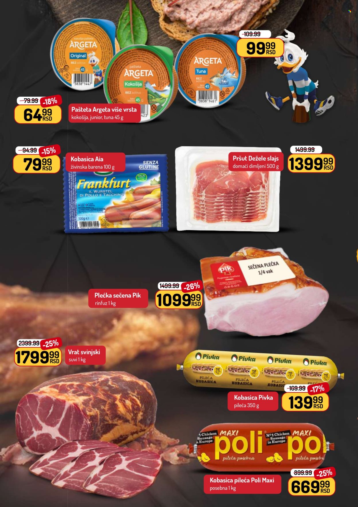 Aman katalog - 04.08.2025 - 17.08.2025. Stranica 6