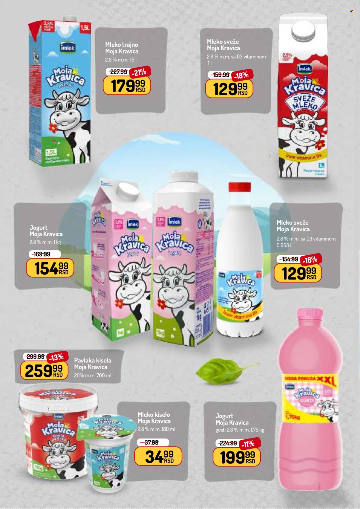 Aman katalog - 04.08.2025 - 17.08.2025. Stranica 10