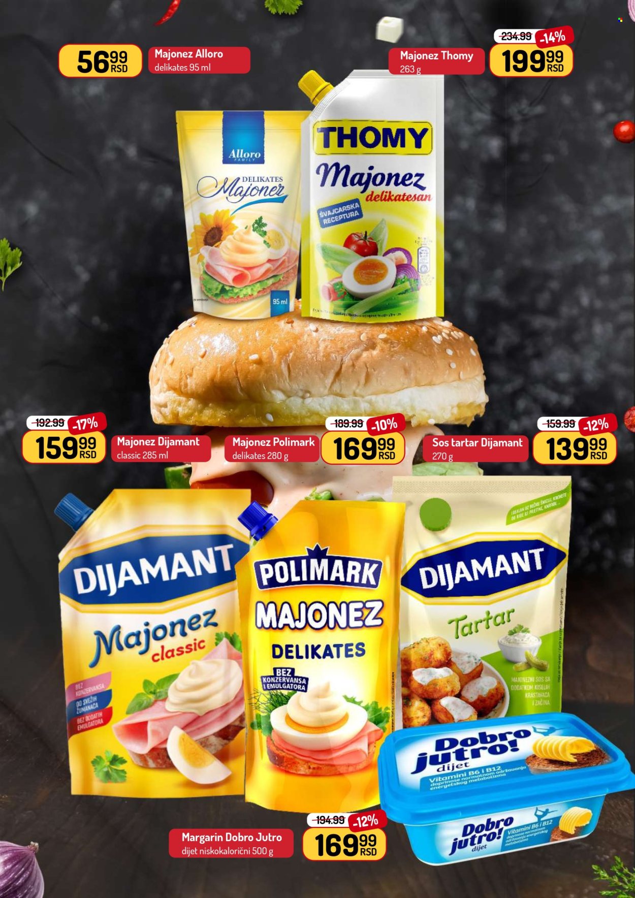 Aman katalog - 04.08.2025 - 17.08.2025. Stranica 12