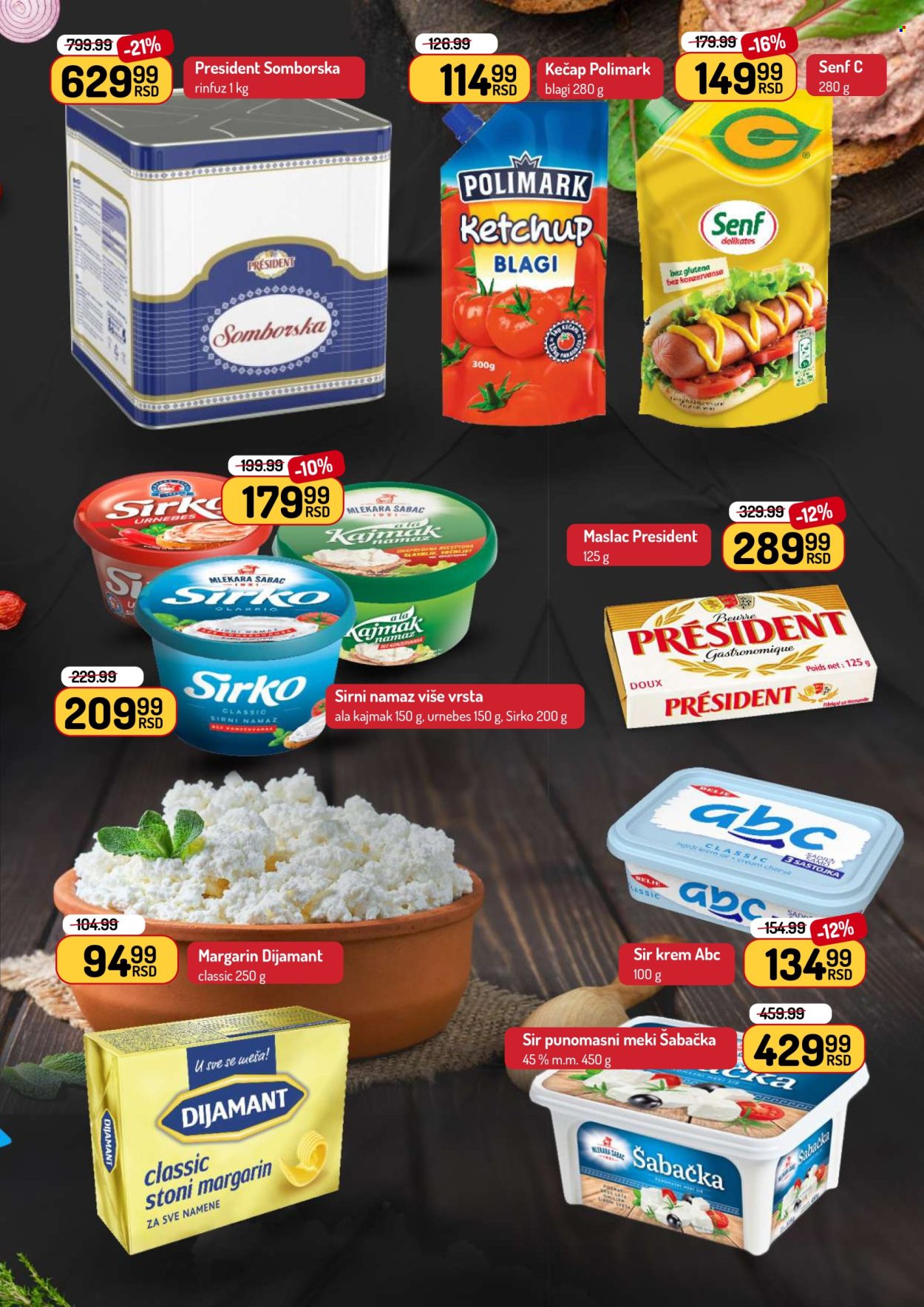Aman katalog - 04.08.2025 - 17.08.2025. Stranica 13