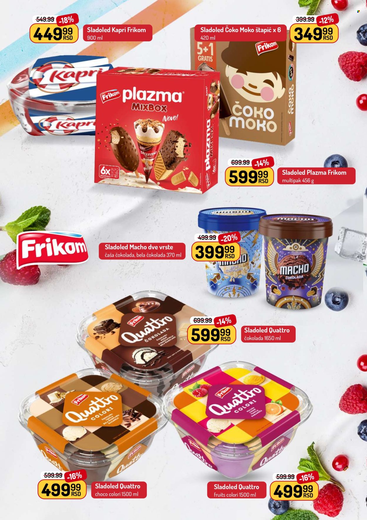 Aman katalog - 04.08.2025 - 17.08.2025. Stranica 14