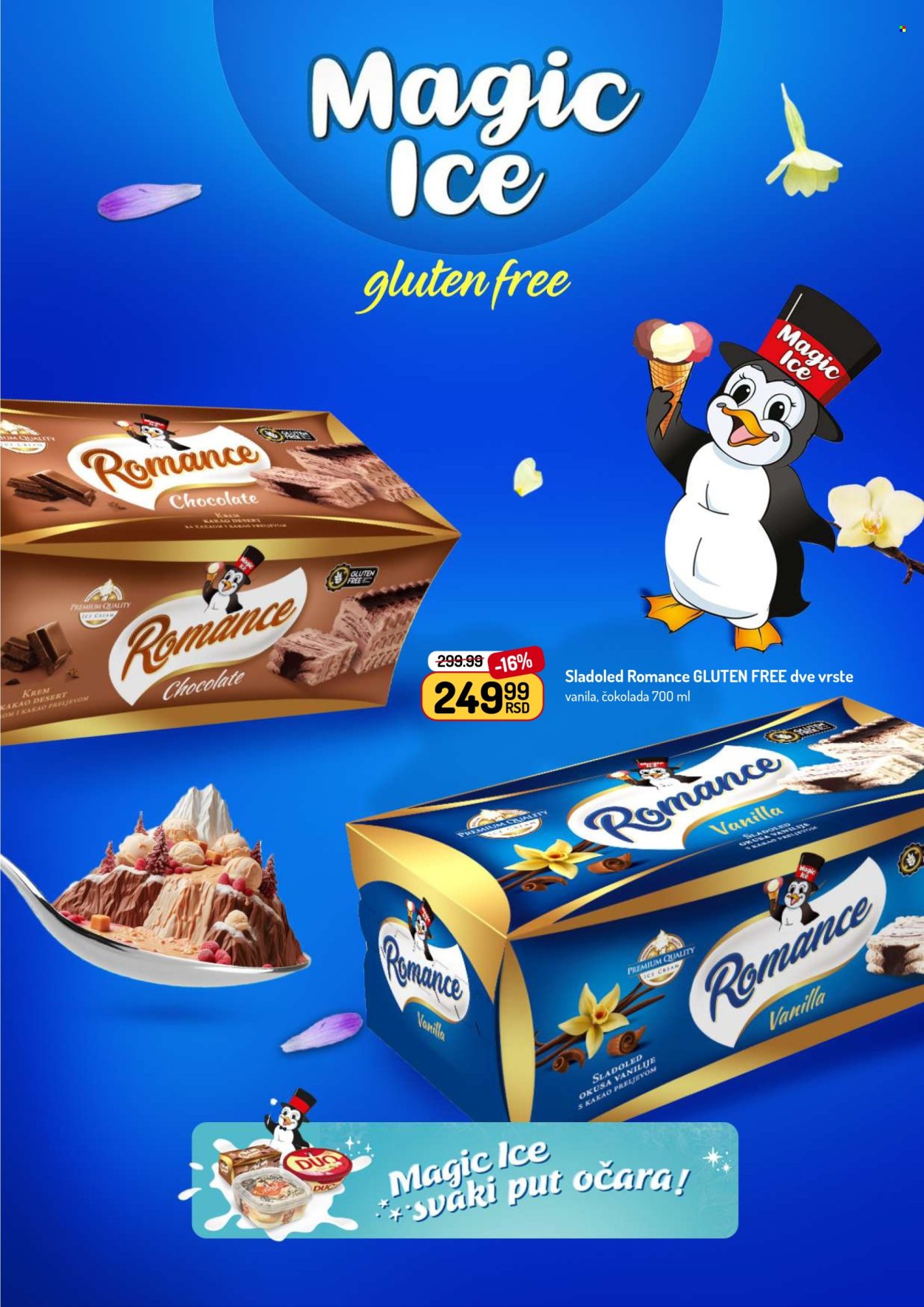 Aman katalog - 04.08.2025 - 17.08.2025. Stranica 15