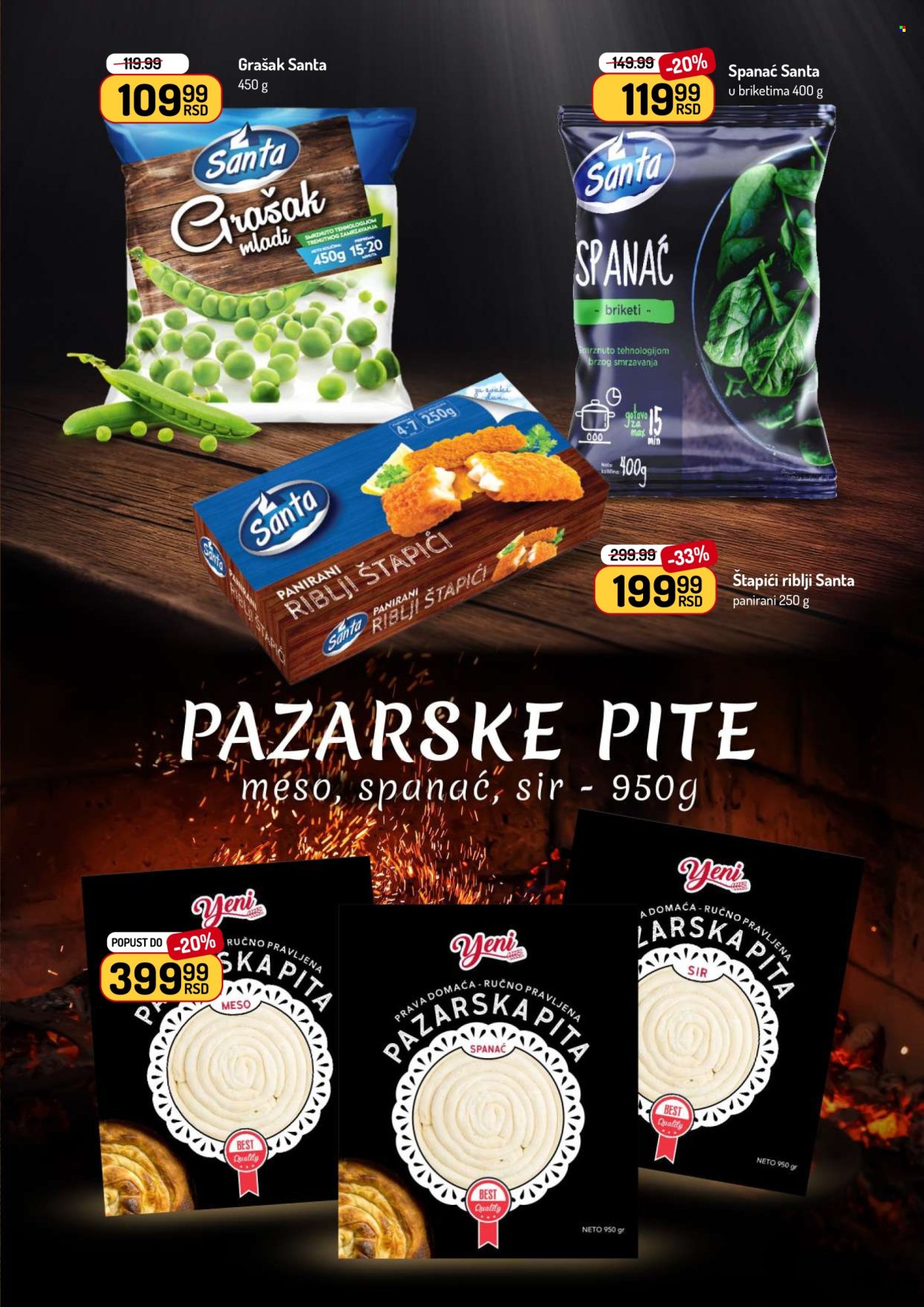 Aman katalog - 04.08.2025 - 17.08.2025. Stranica 19