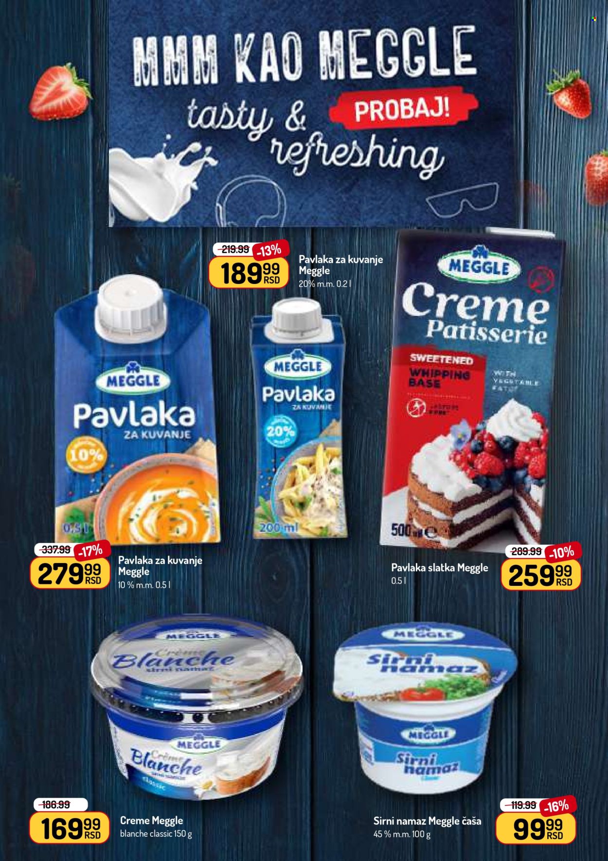 Aman katalog - 04.08.2025 - 17.08.2025. Stranica 21