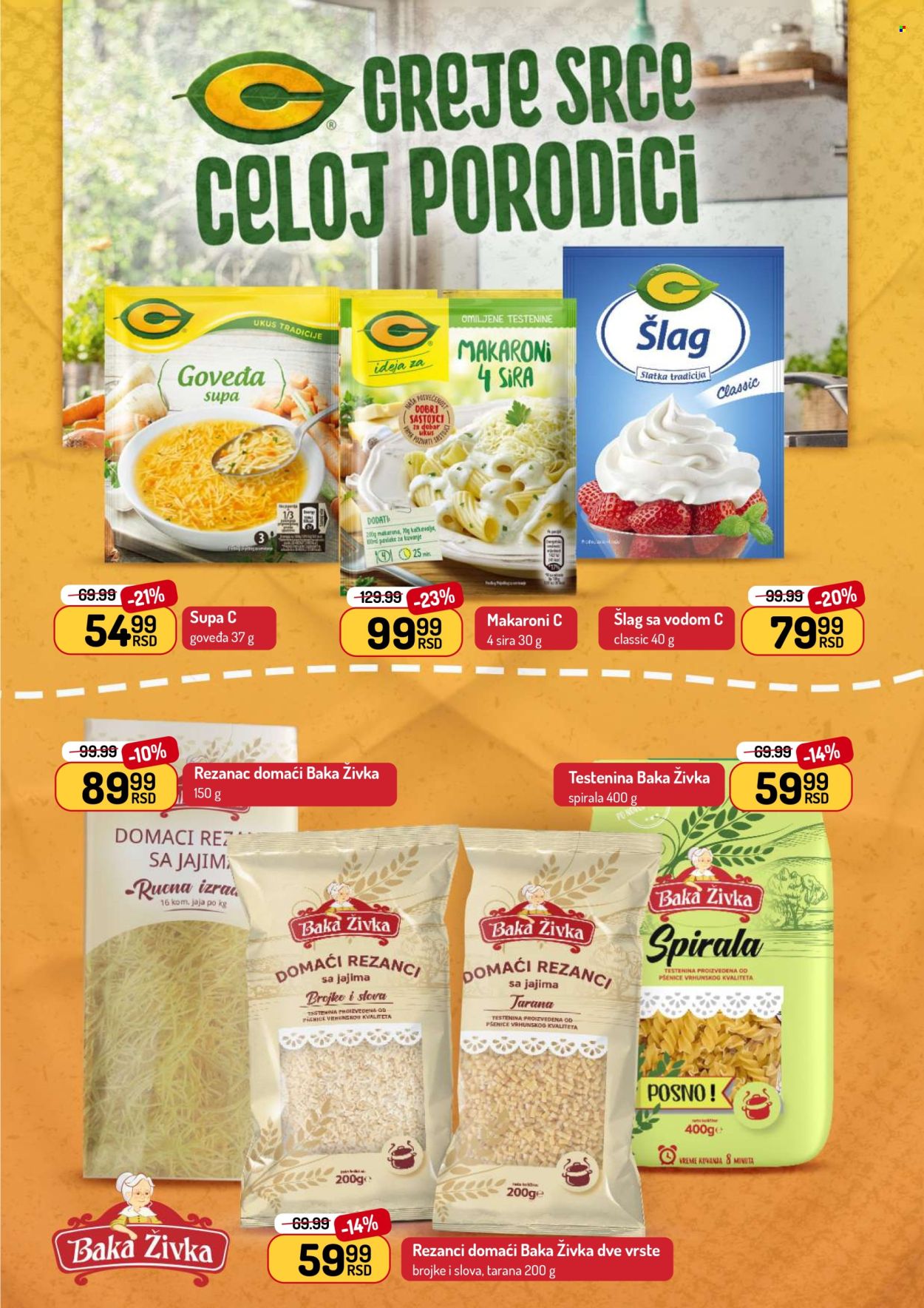 Aman katalog - 04.08.2025 - 17.08.2025. Stranica 22