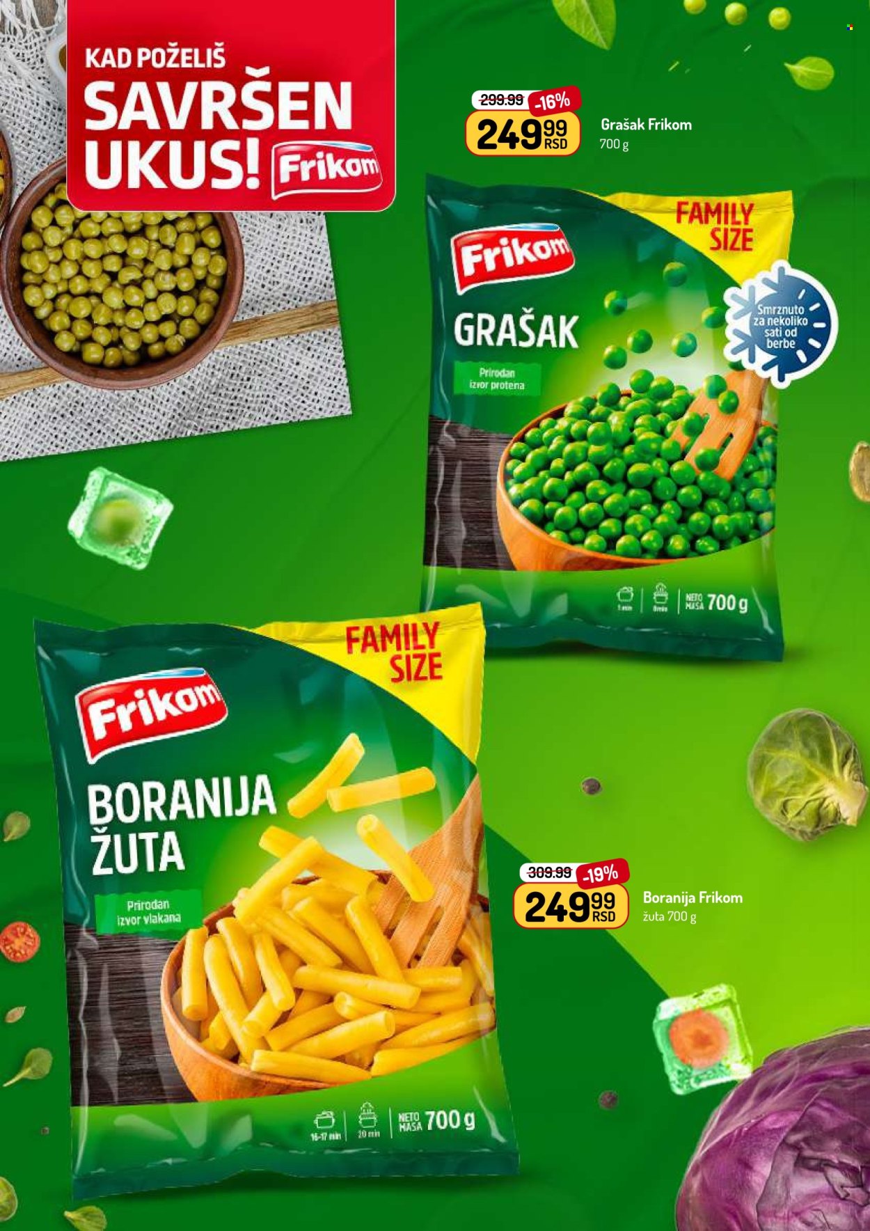 Aman katalog - 04.08.2025 - 17.08.2025. Stranica 24