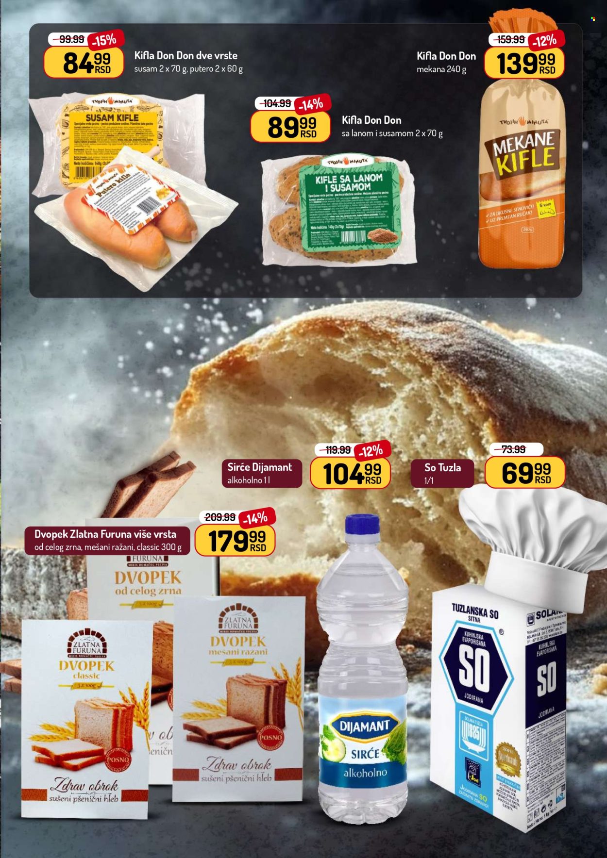 Aman katalog - 04.08.2025 - 17.08.2025. Stranica 27