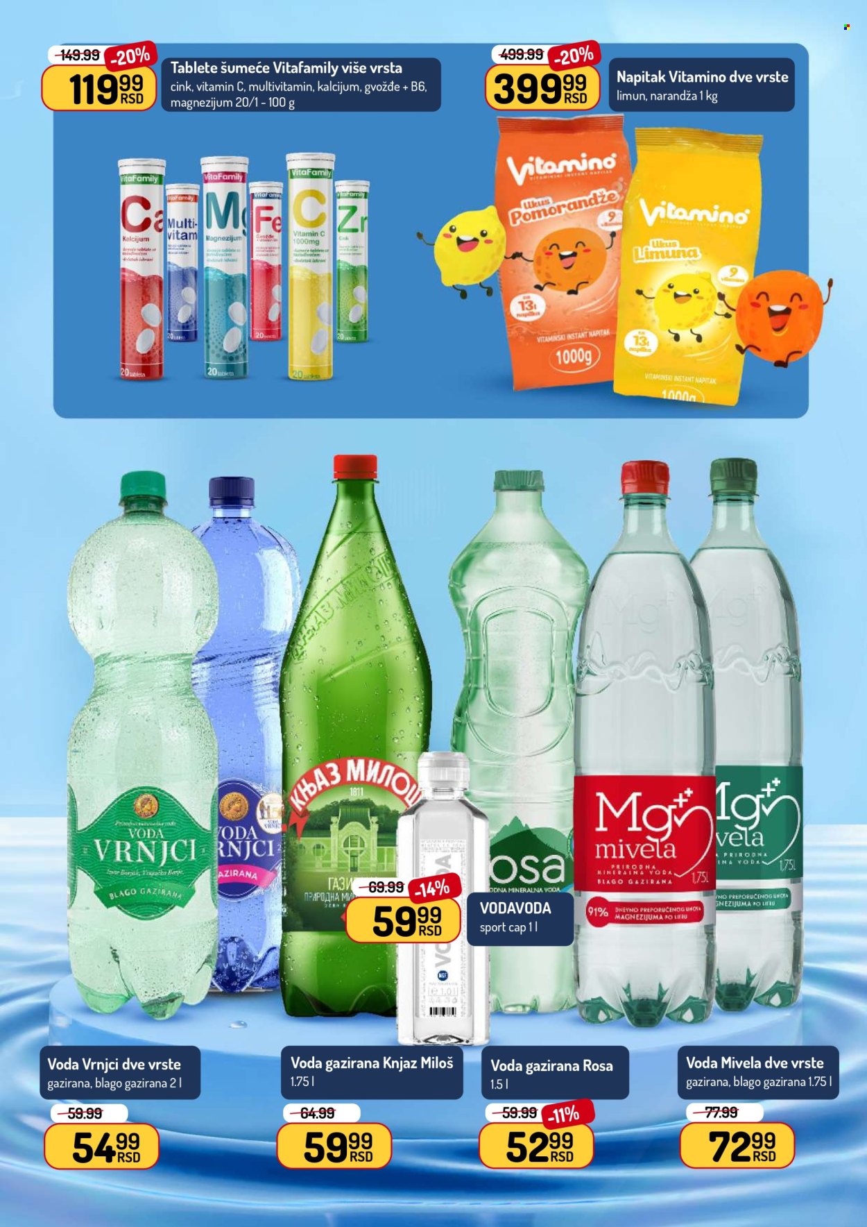 Aman katalog - 04.08.2025 - 17.08.2025. Stranica 28